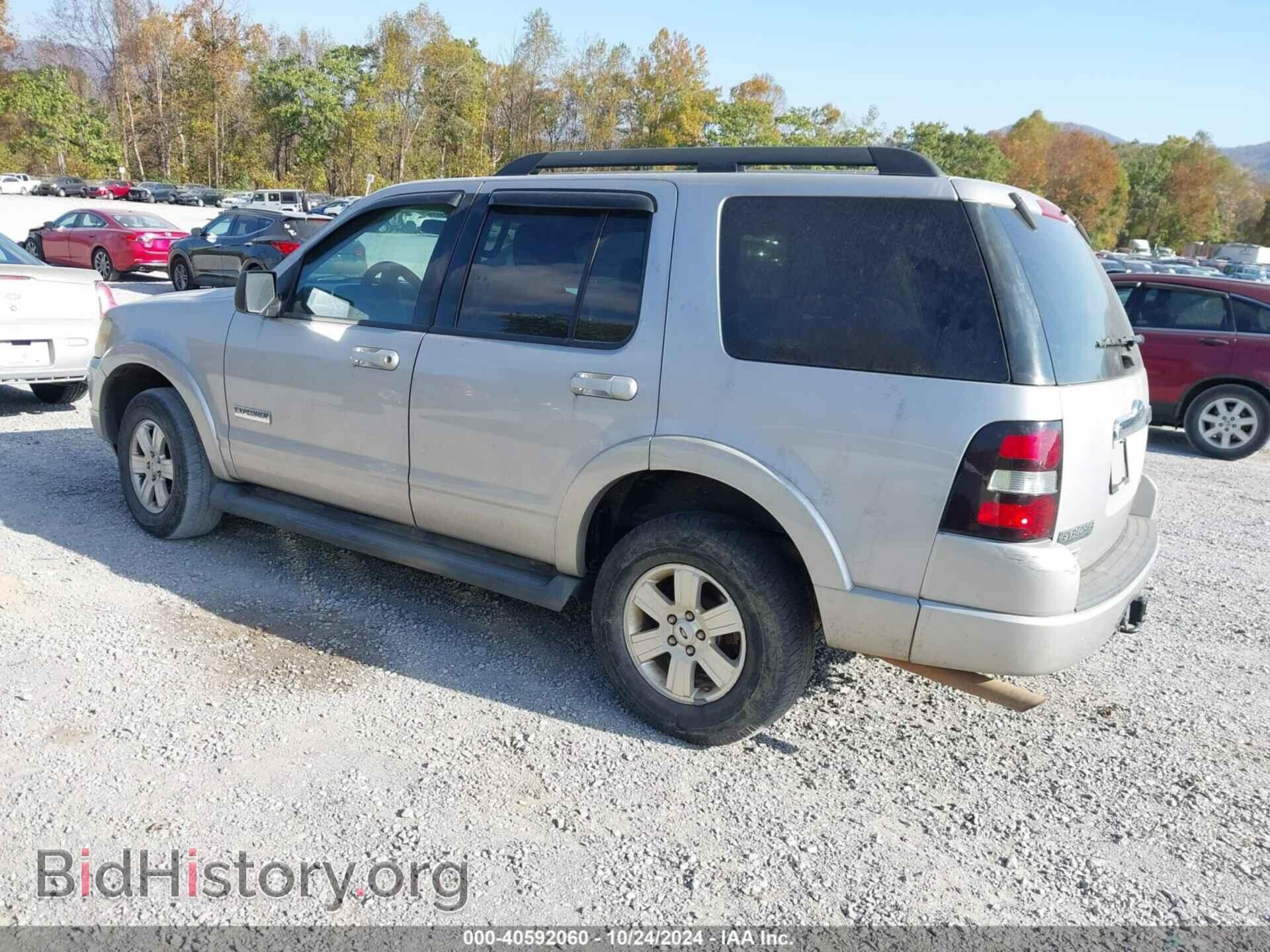 2008 FORD EXPLORER - VIN: 1FMEU73E88UA03254 - Фото 3