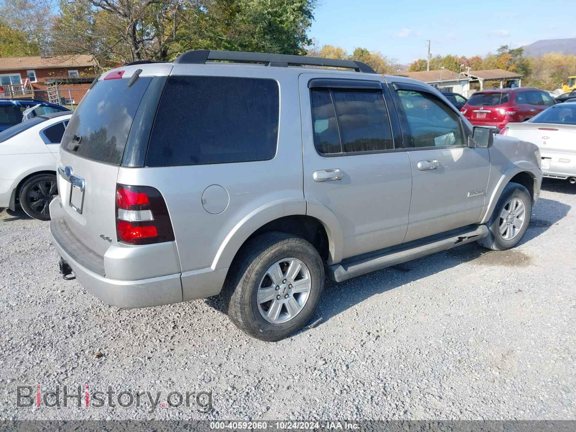 2008 FORD EXPLORER - VIN: 1FMEU73E88UA03254 - Фото 4