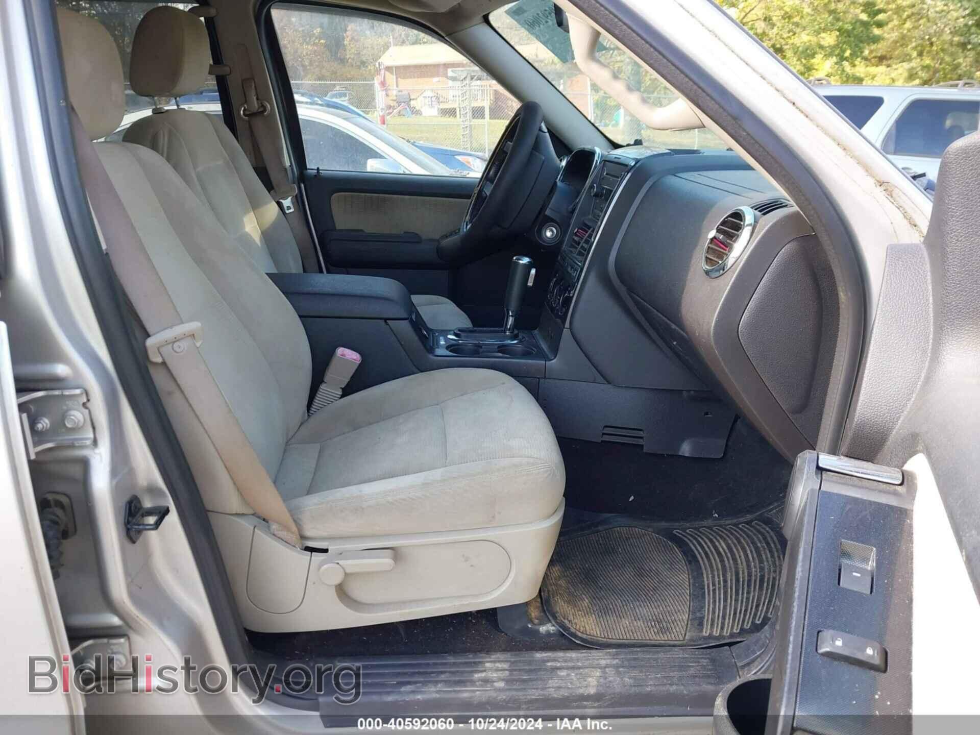 2008 FORD EXPLORER - VIN: 1FMEU73E88UA03254 - Фото 5