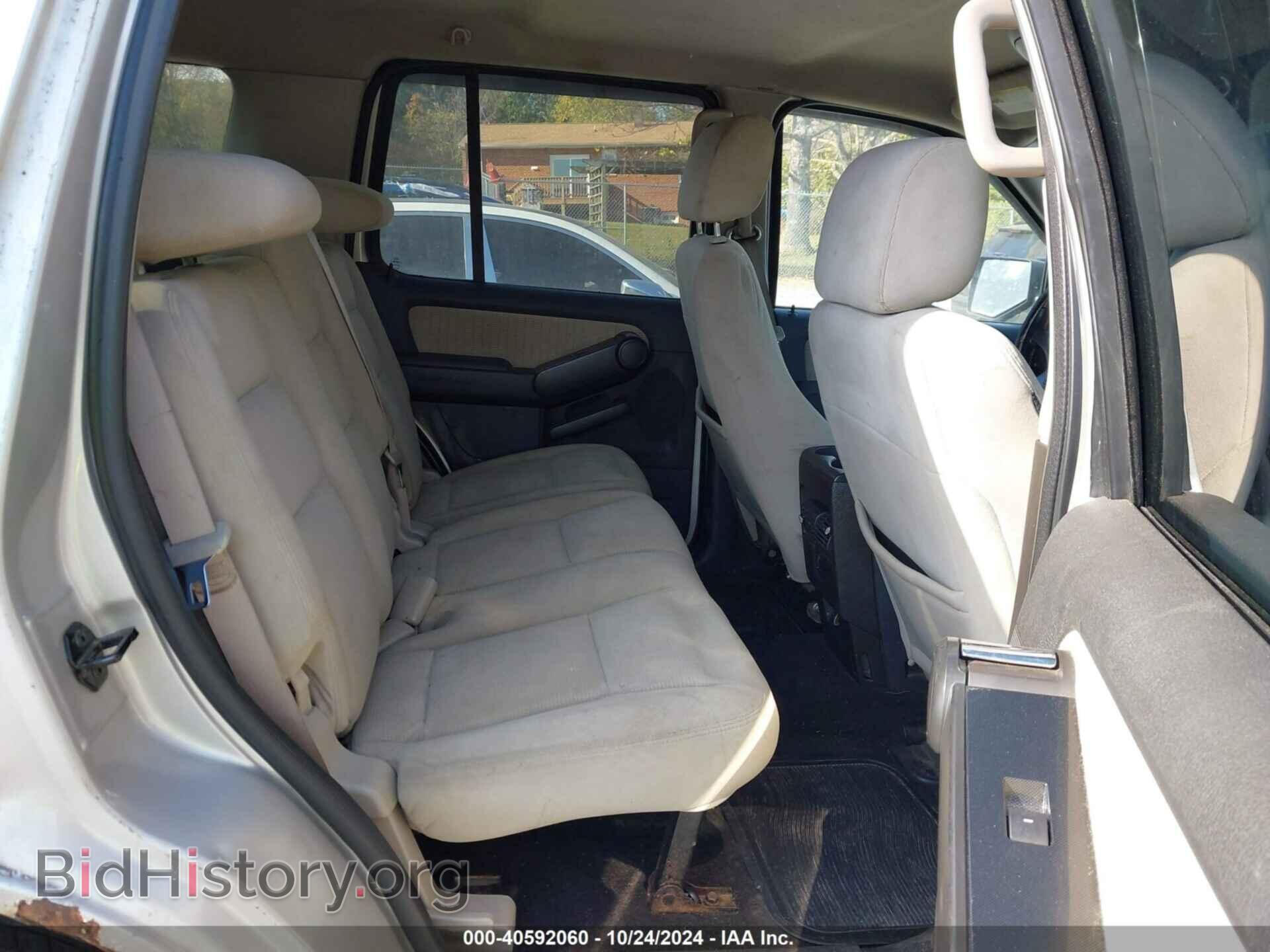 2008 FORD EXPLORER - VIN: 1FMEU73E88UA03254 - Фото 8
