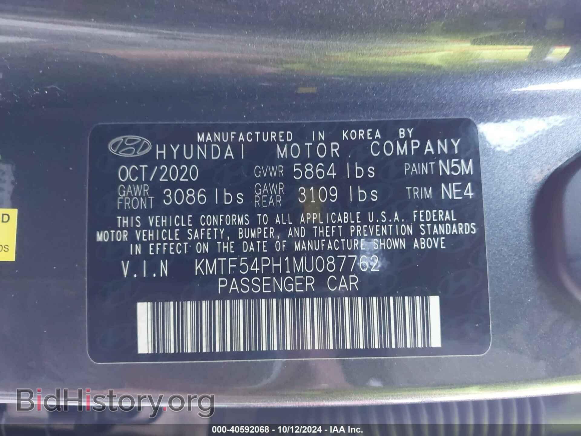 2021 GENESIS G90 - VIN: KMTF54PH1MU087762 - Photo 9