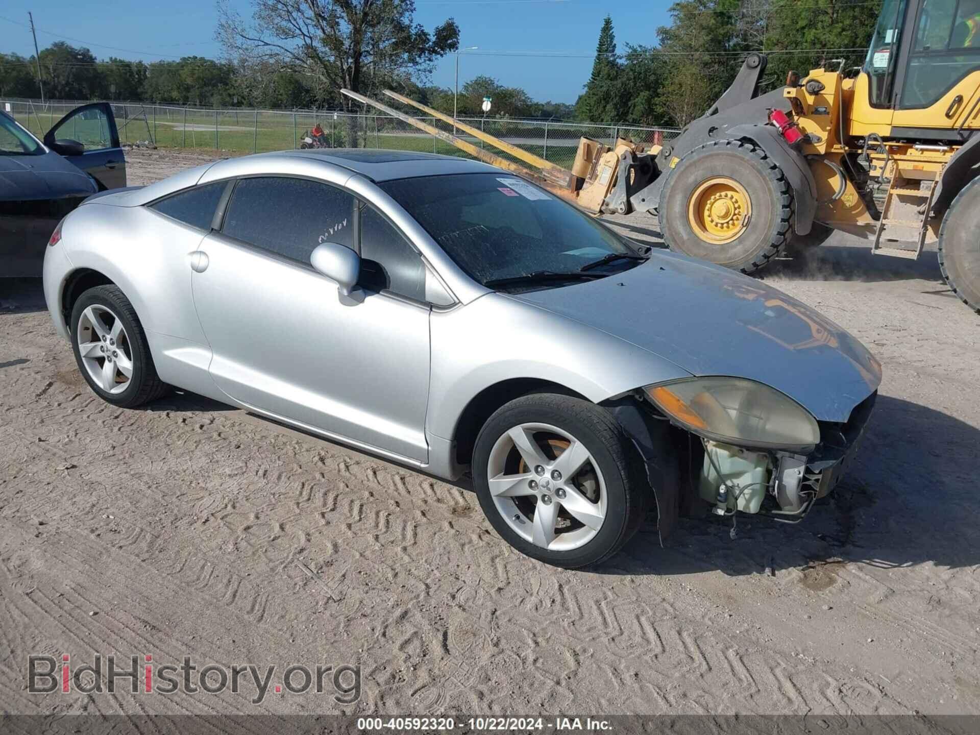 Photo 4A3AK24FX7E038306 - MITSUBISHI ECLIPSE 2007