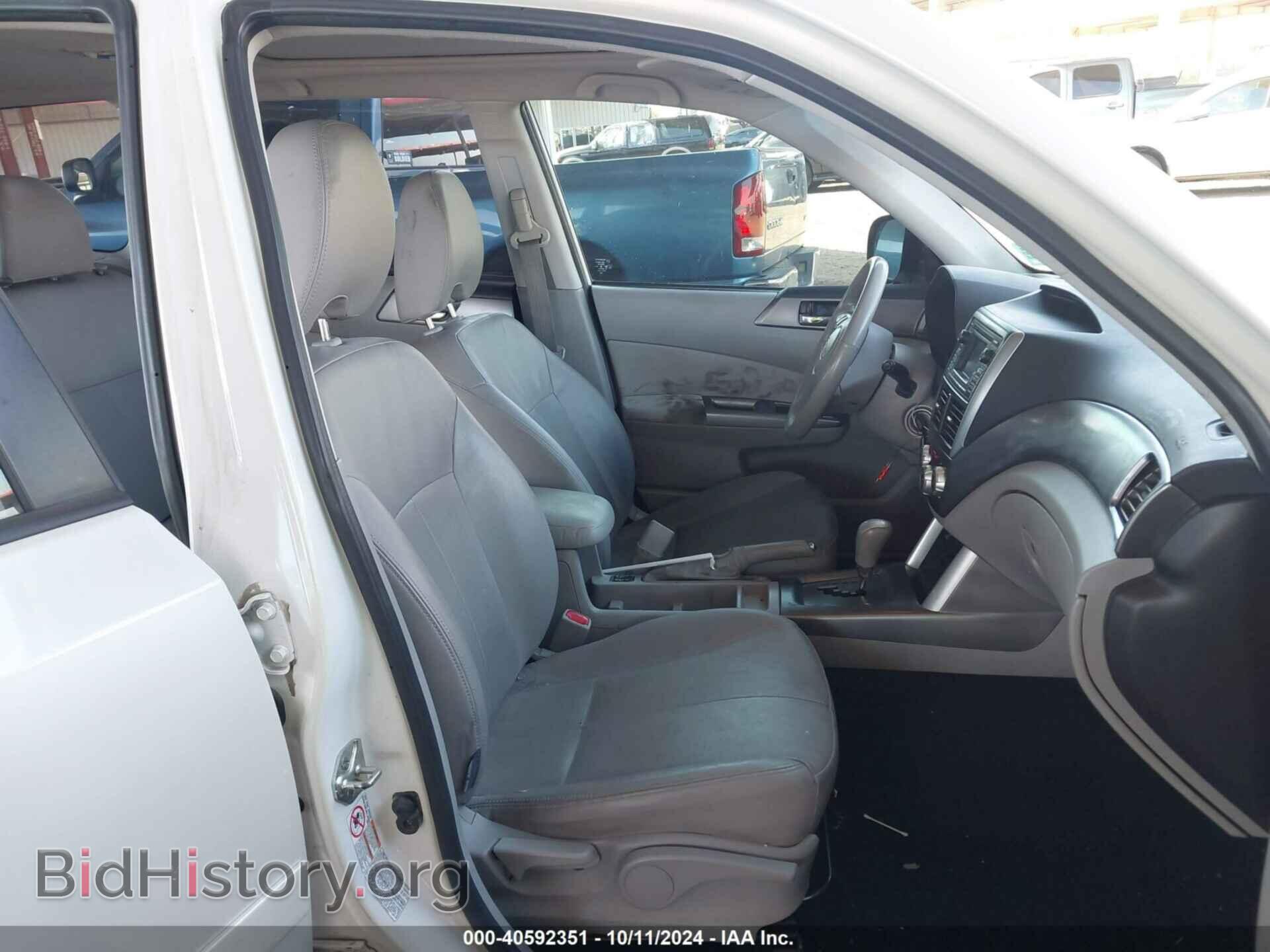 2012 SUBARU FORESTER - VIN: JF2SHAEC9CH449596 - Фото 5