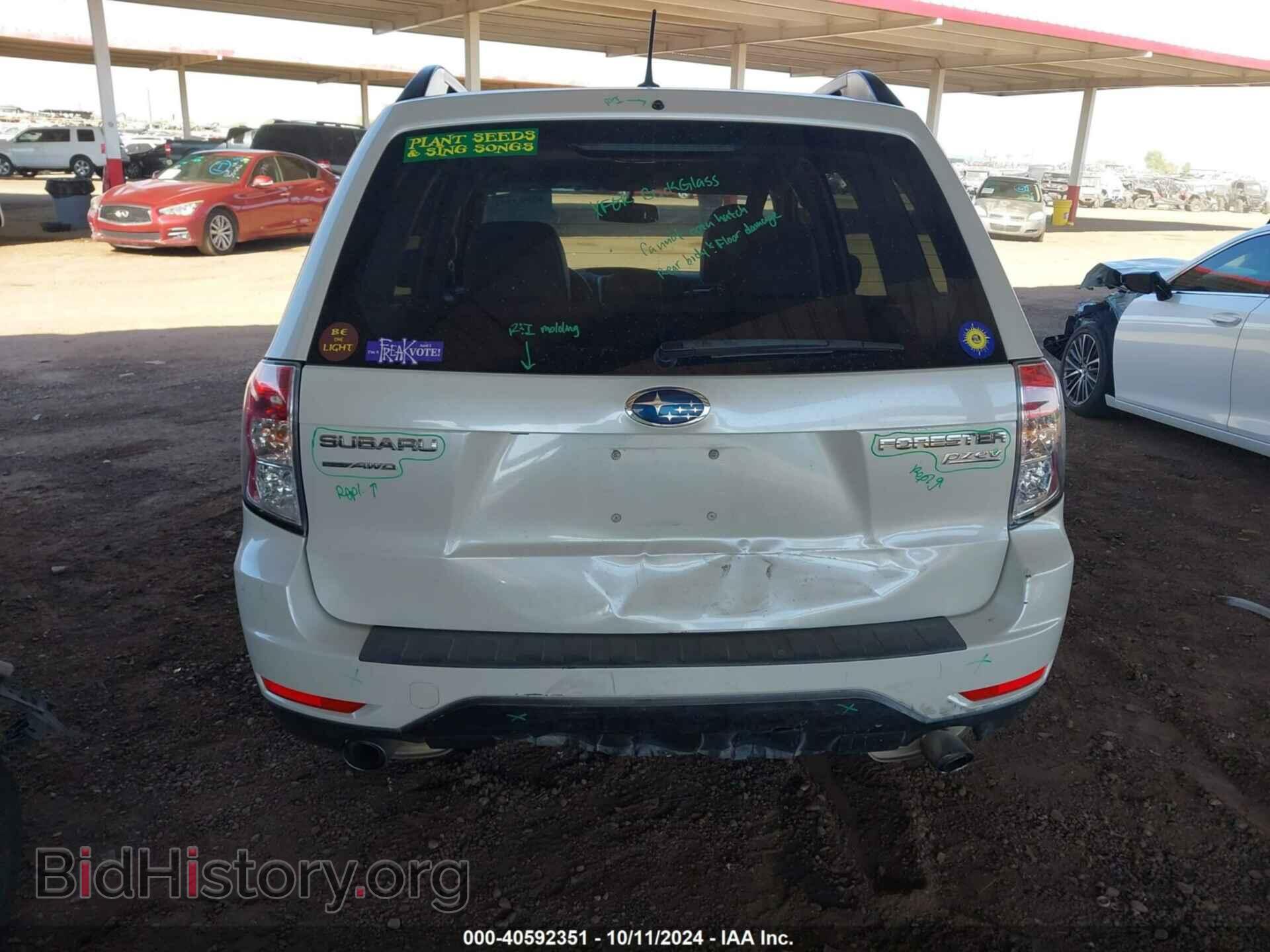 2012 SUBARU FORESTER - VIN: JF2SHAEC9CH449596 - Фото 6