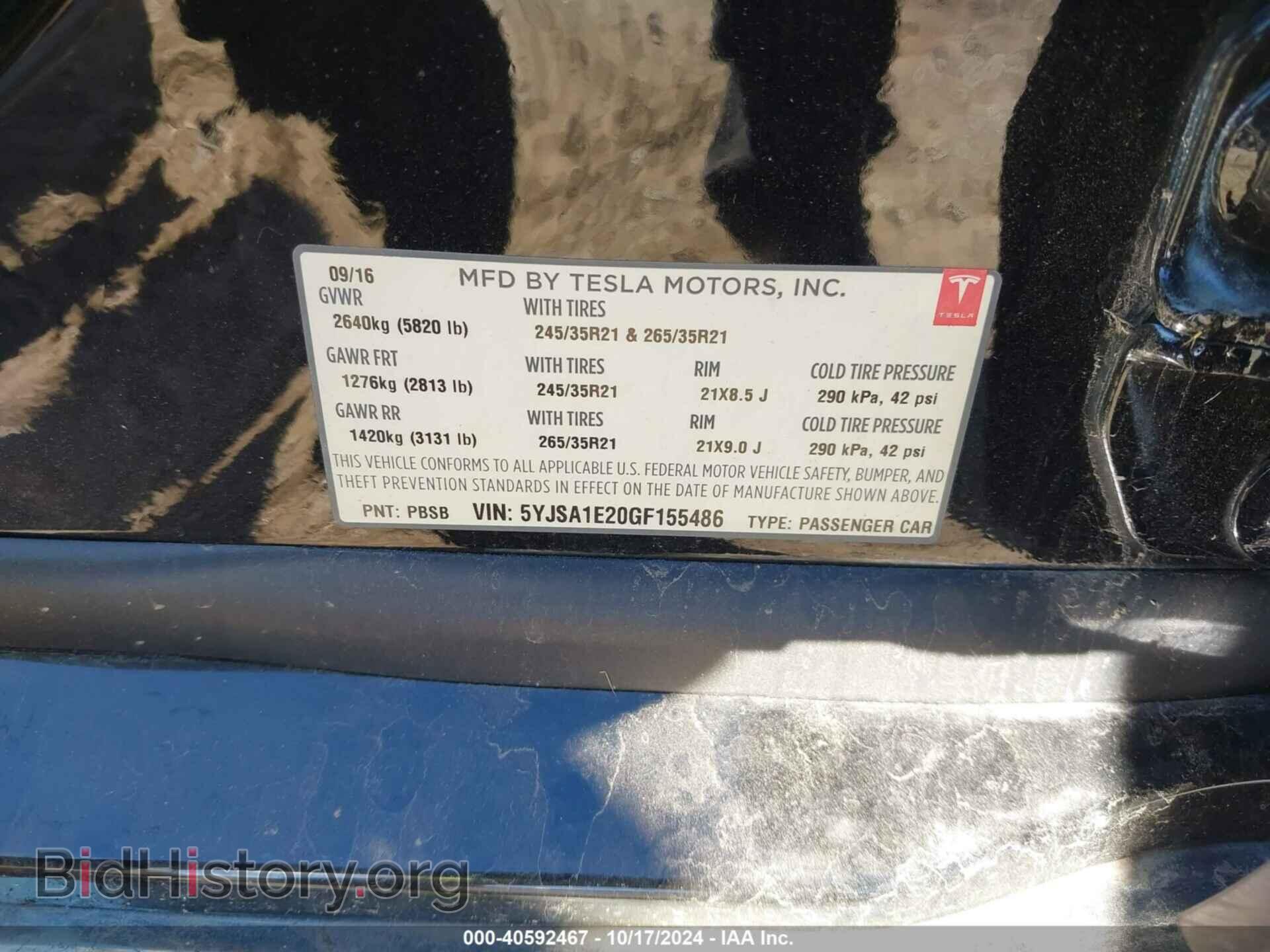 2016 TESLA MODEL S - VIN: 5YJSA1E20GF155486 - Фото 9