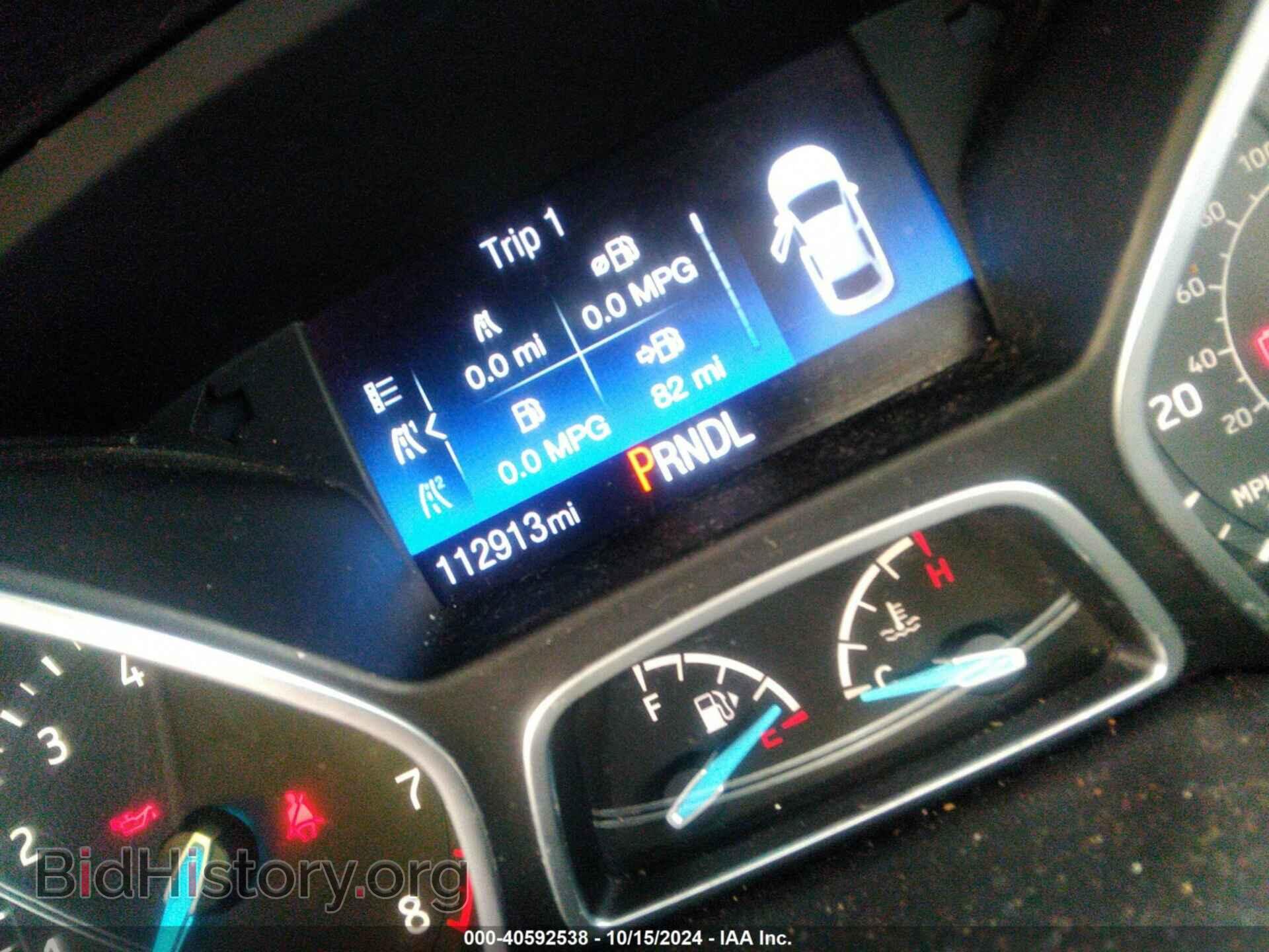 2016 FORD FOCUS - VIN: 1FADP3E26GL393302 - Photo 7