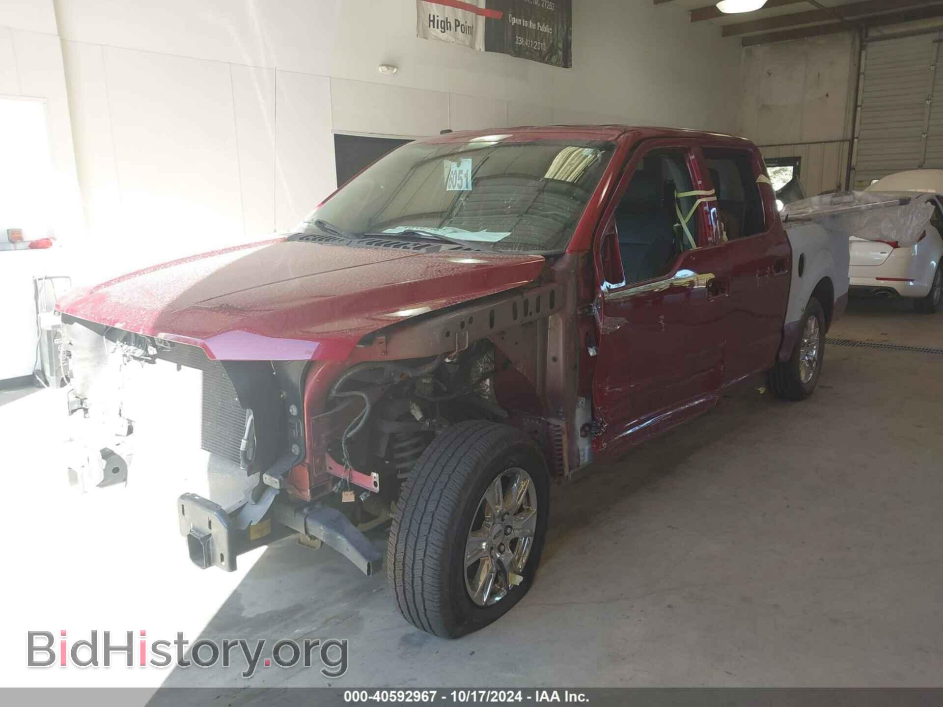 2017 FORD F-150 - VIN: 1FTEW1C83HFC77424 - Фото 2