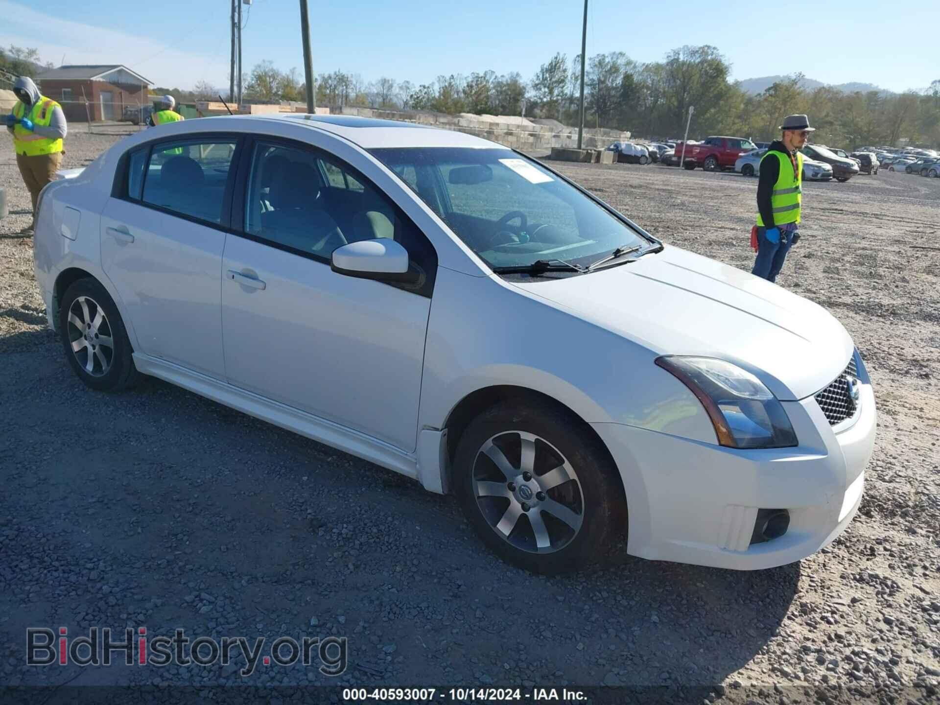 Фотография 3N1AB6AP2CL727762 - NISSAN SENTRA 2012