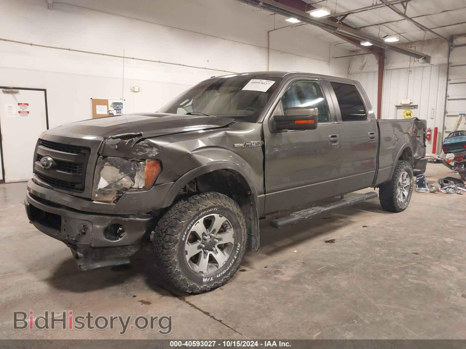 2013 FORD F-150 - VIN: 1FTFW1EF4DKE36419 - Фото 2