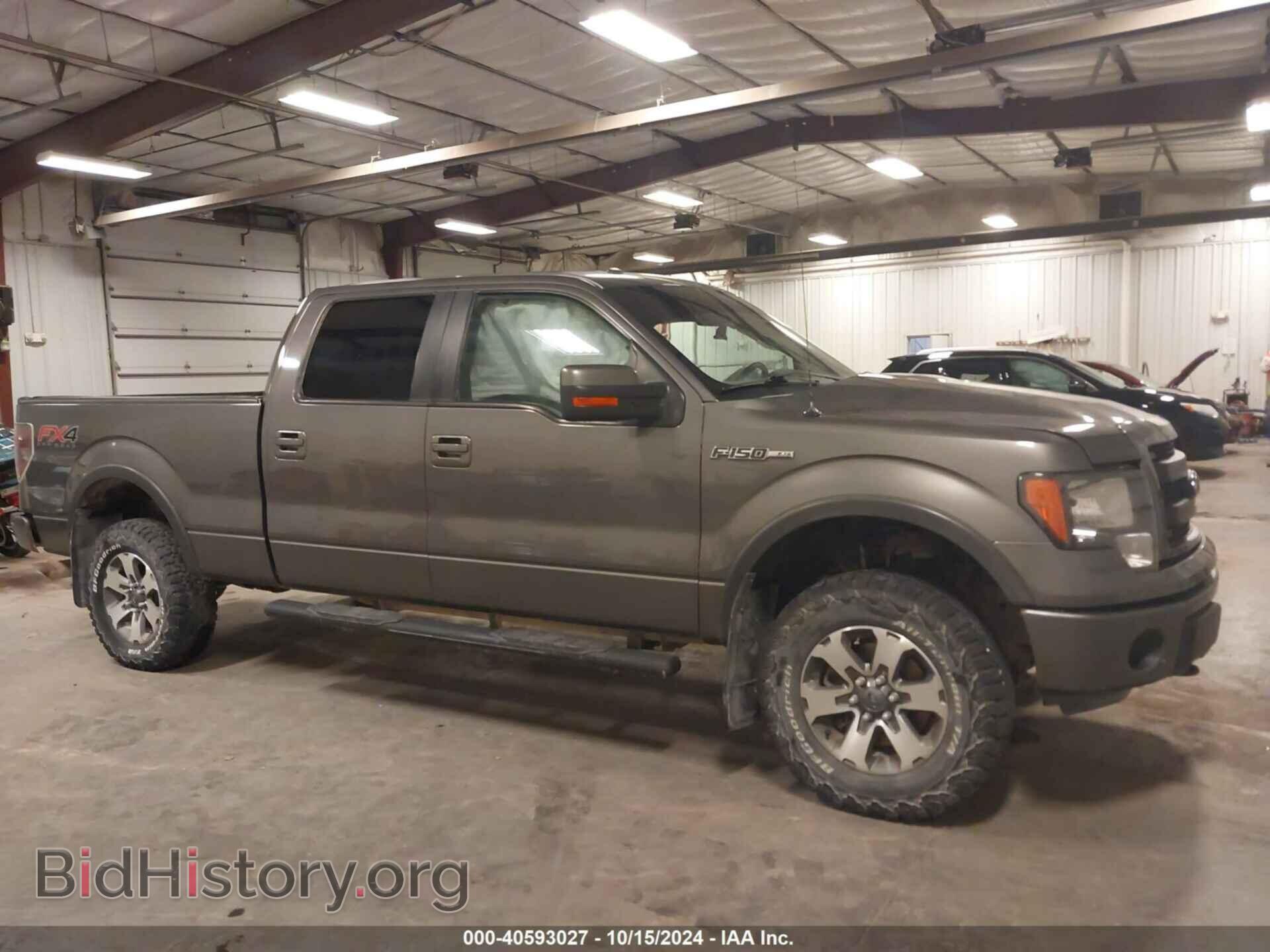 2013 FORD F-150 - VIN: 1FTFW1EF4DKE36419 - Фото 14
