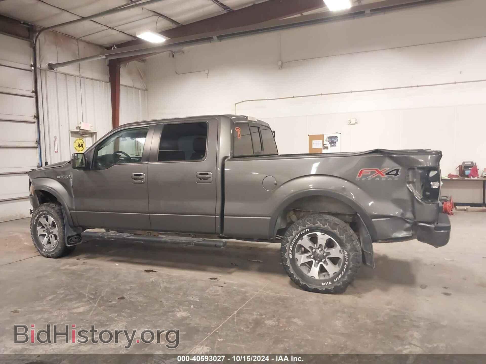 2013 FORD F-150 - VIN: 1FTFW1EF4DKE36419 - Фото 15