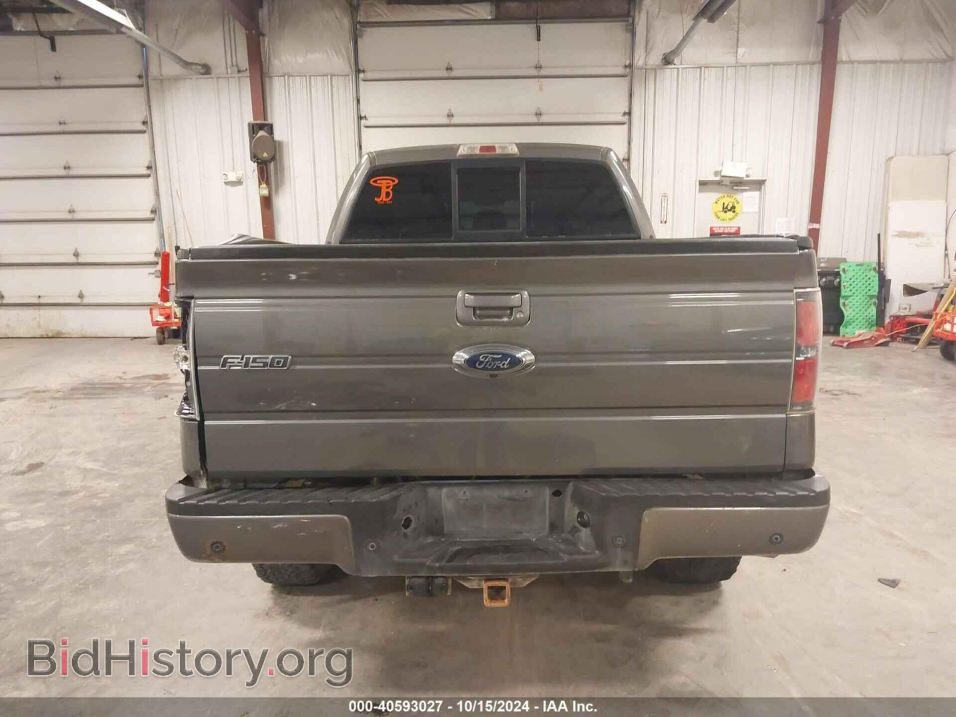 2013 FORD F-150 - VIN: 1FTFW1EF4DKE36419 - Фото 17