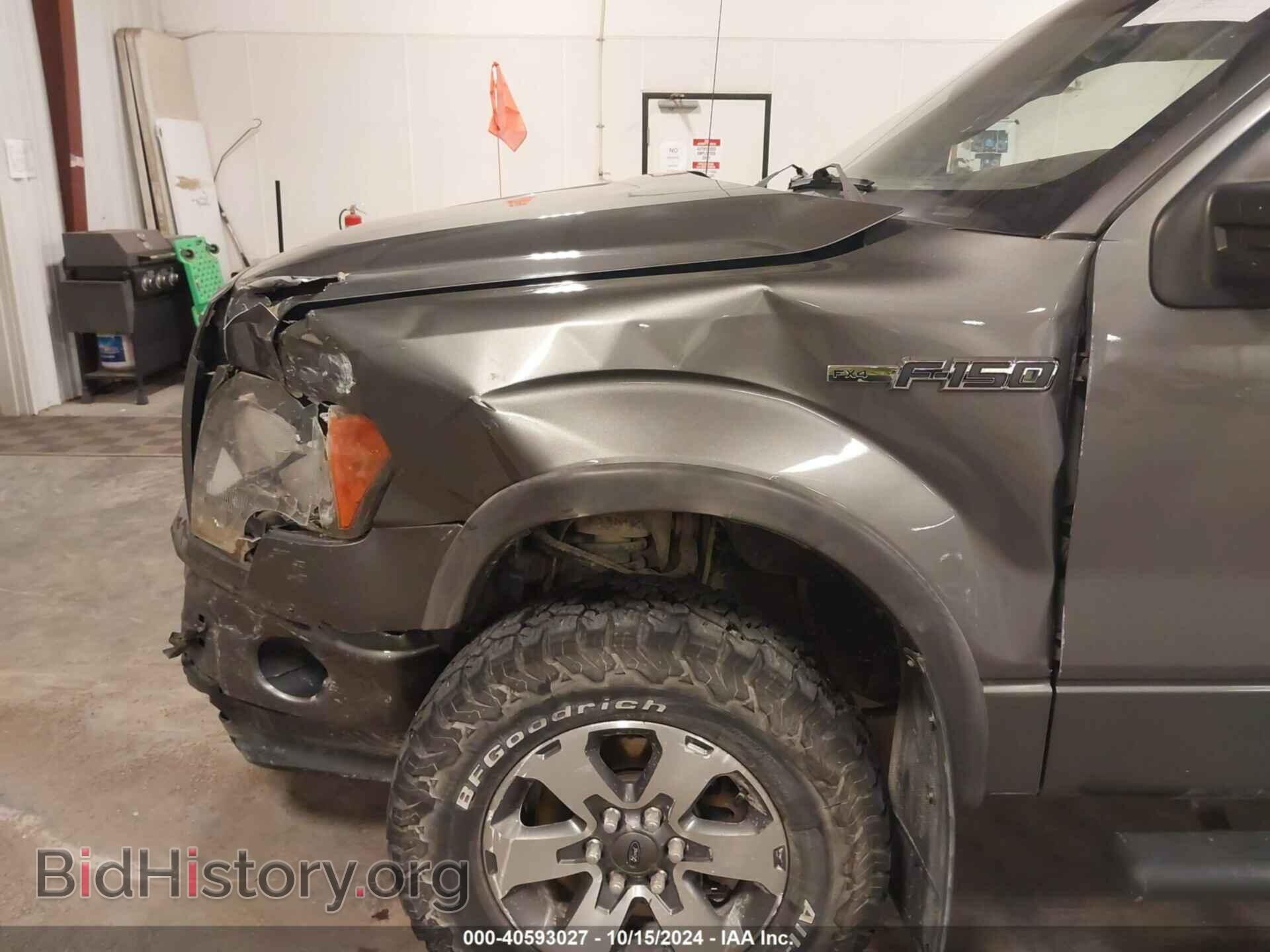 2013 FORD F-150 - VIN: 1FTFW1EF4DKE36419 - Фото 18