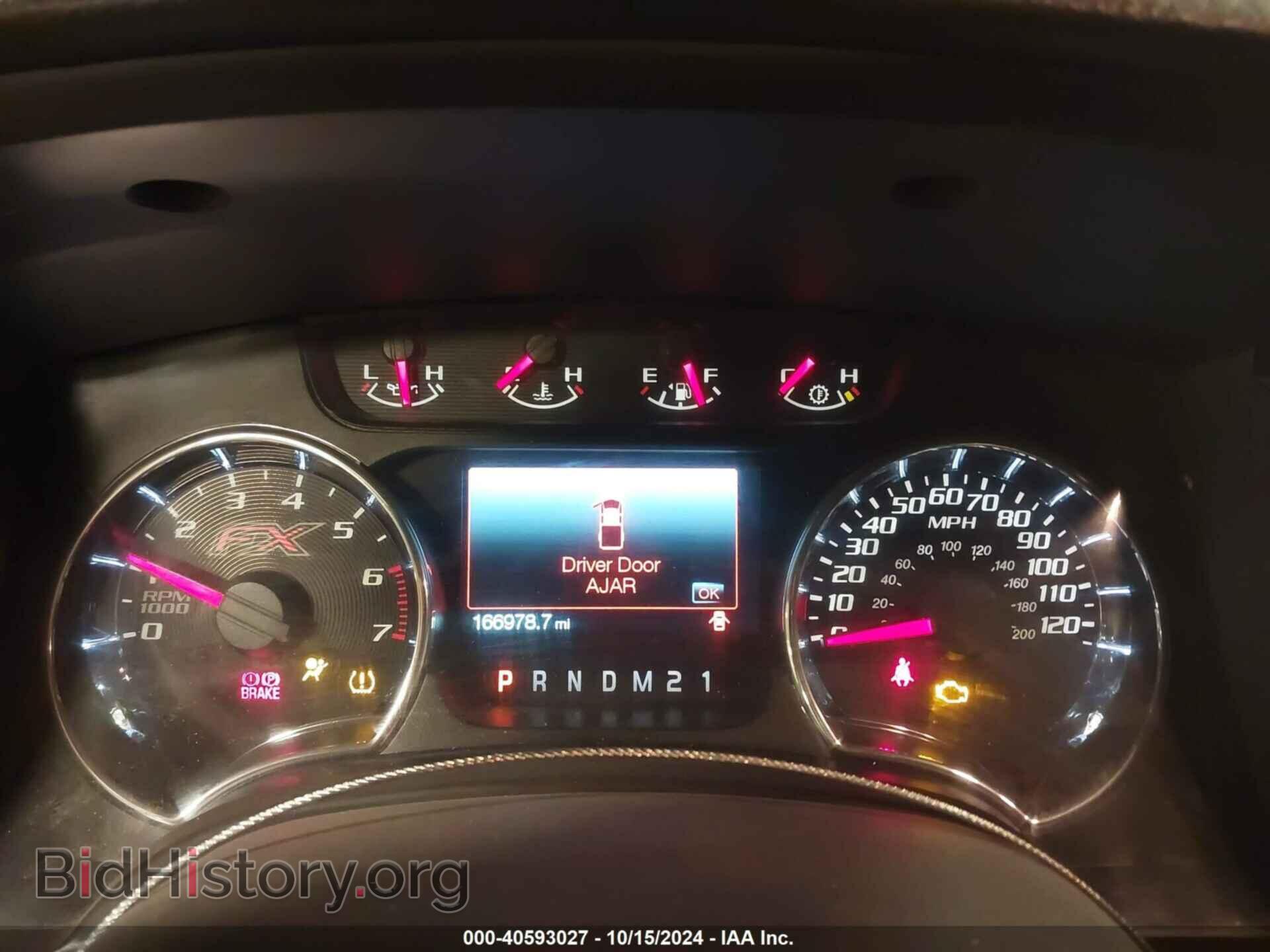 2013 FORD F-150 - VIN: 1FTFW1EF4DKE36419 - Фото 7