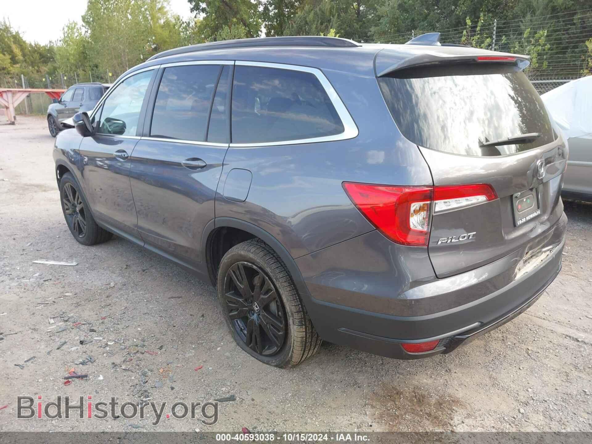 2021 HONDA PILOT - VIN: 5FNYF5H22MB016261 - Фото 3
