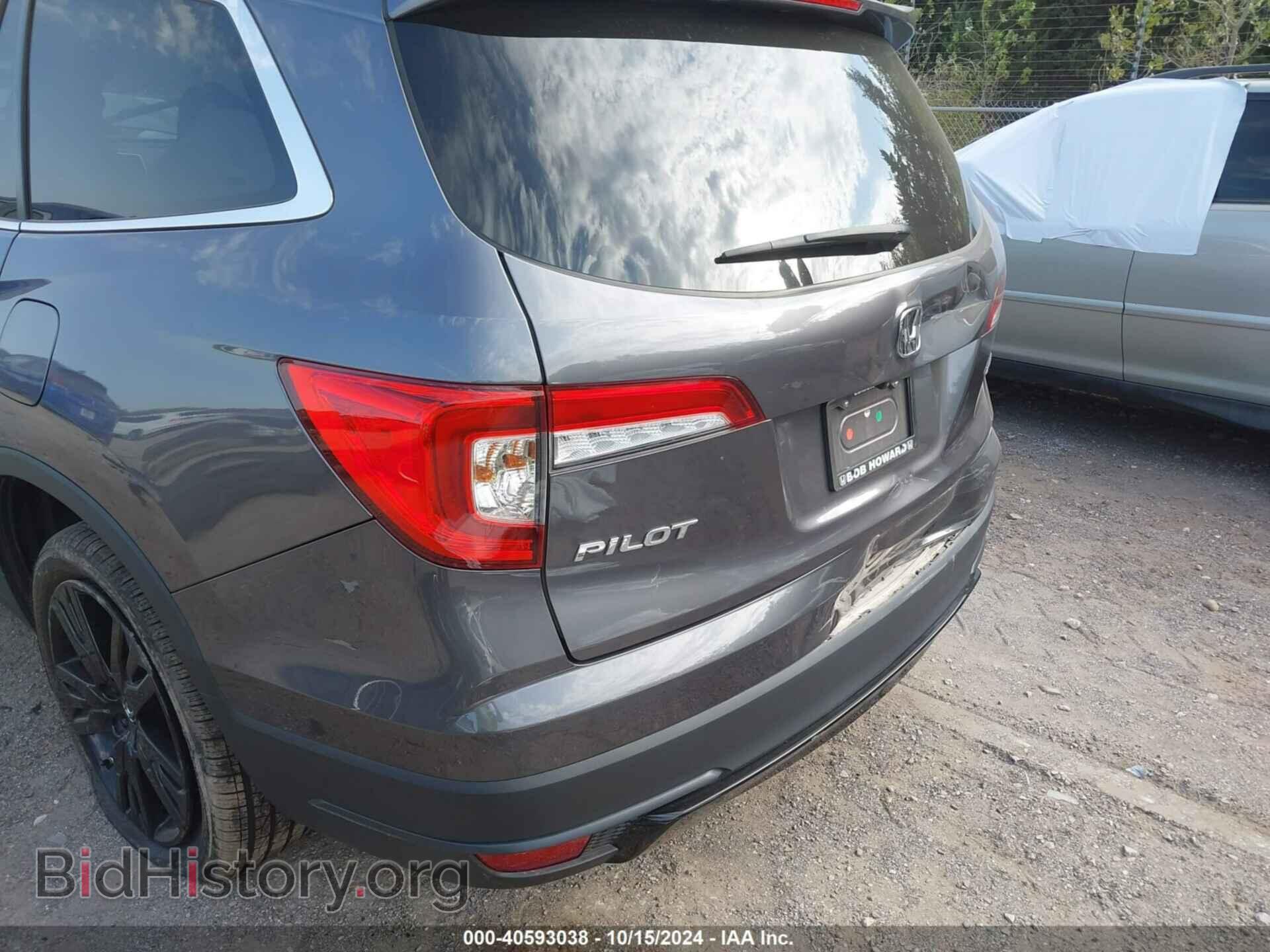 2021 HONDA PILOT - VIN: 5FNYF5H22MB016261 - Фото 6