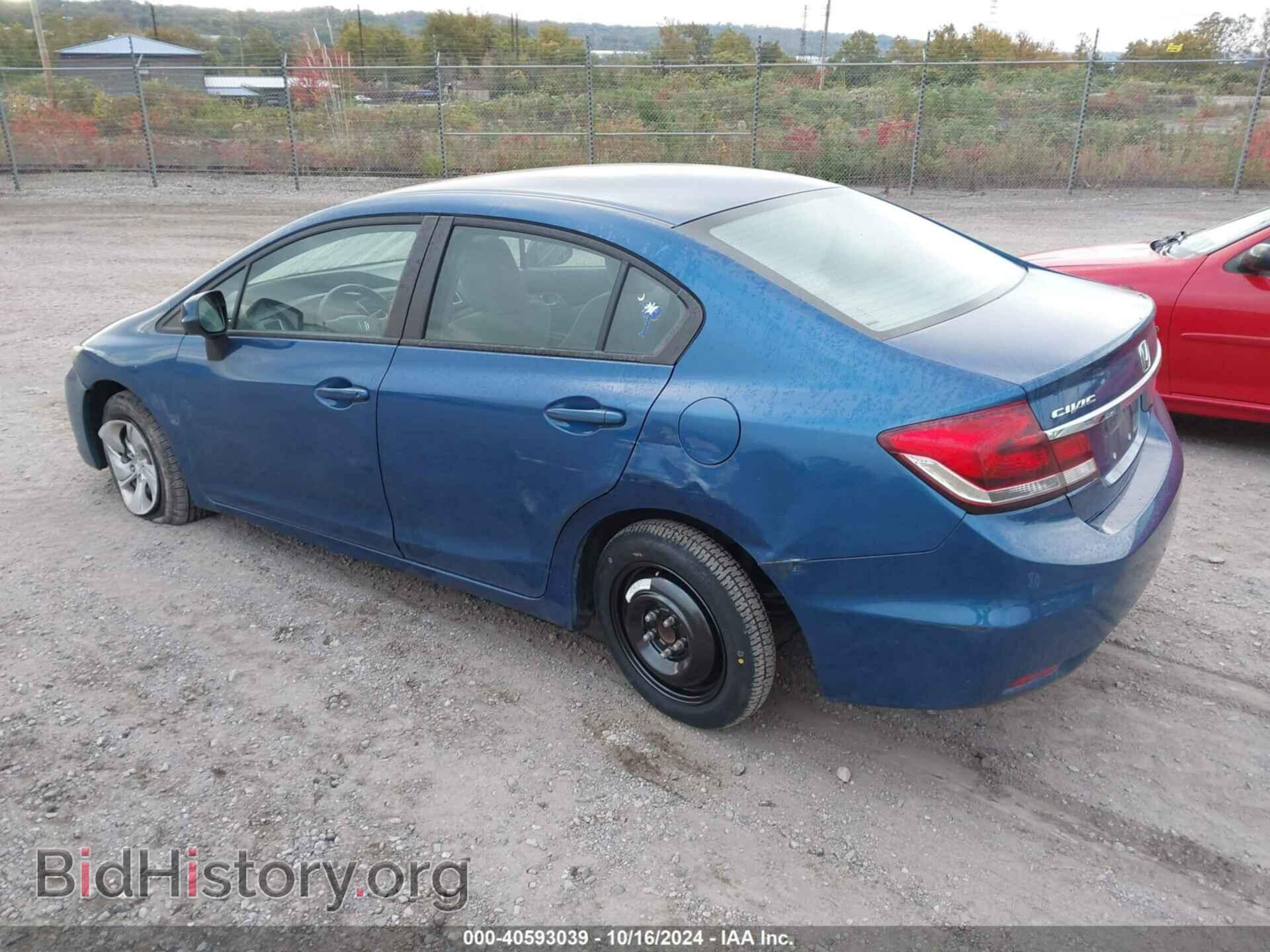 2013 HONDA CIVIC - VIN: 19XFB2F59DE289833 - Фото 3