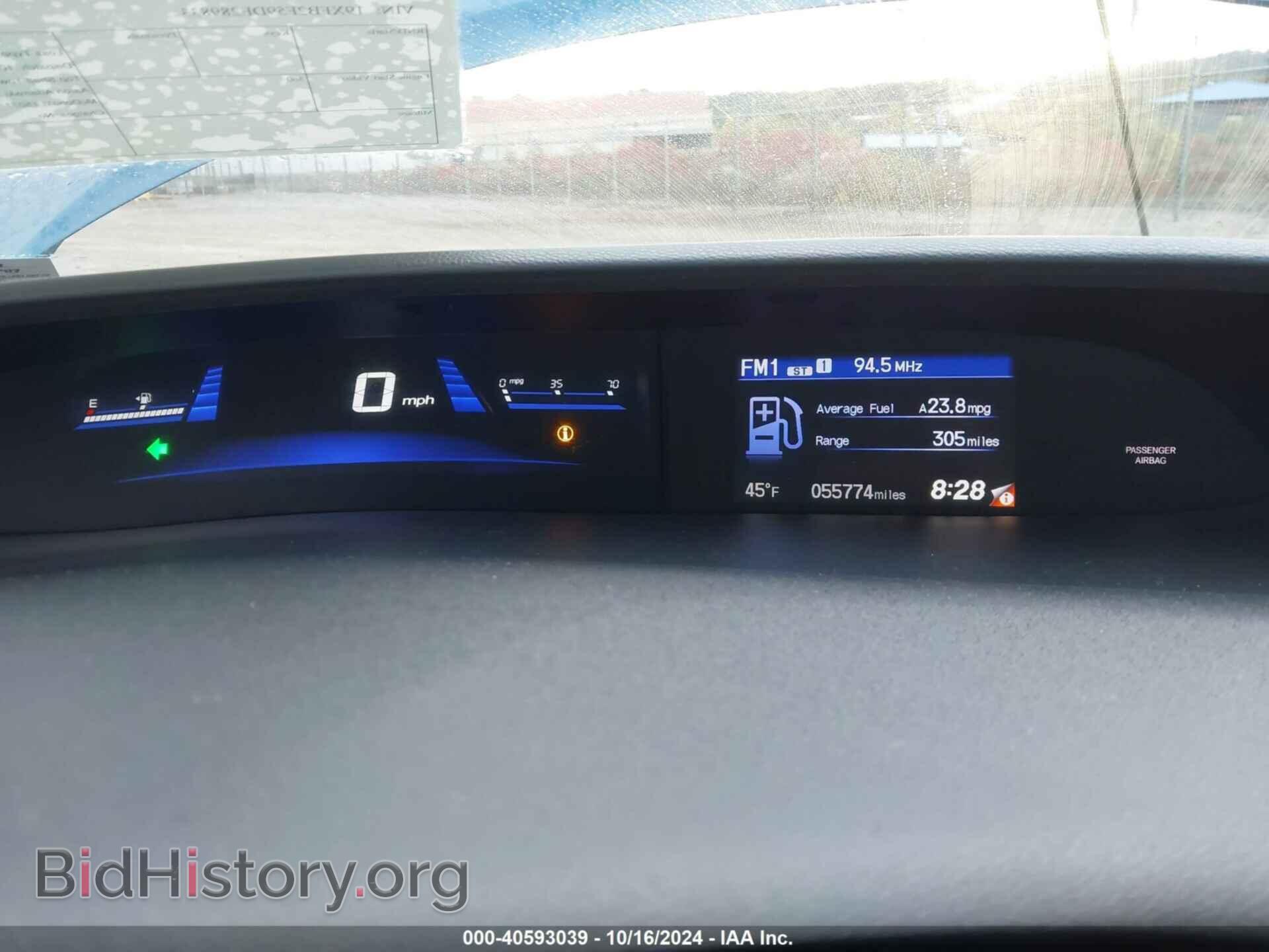 2013 HONDA CIVIC - VIN: 19XFB2F59DE289833 - Фото 7