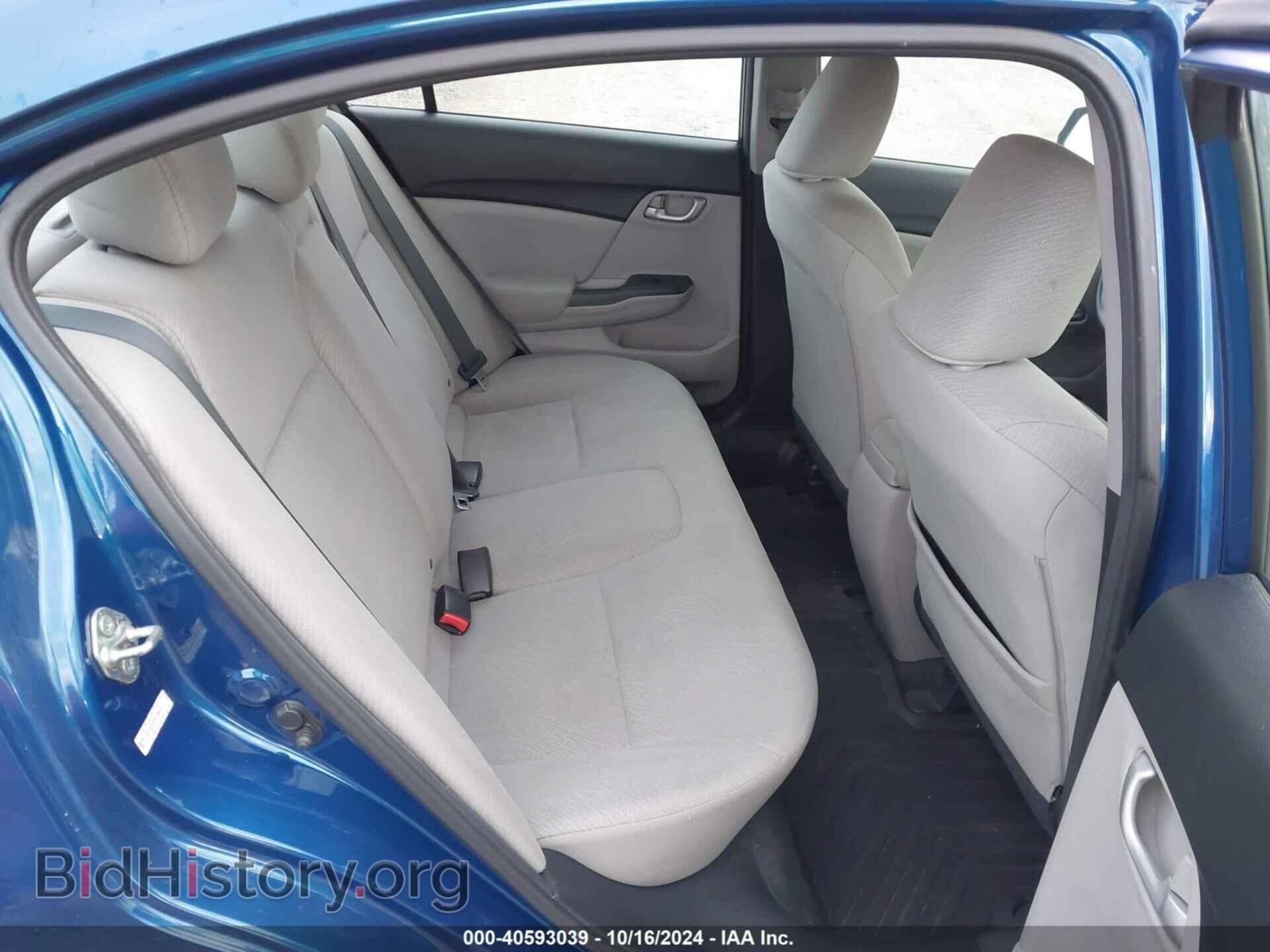 2013 HONDA CIVIC - VIN: 19XFB2F59DE289833 - Фото 8