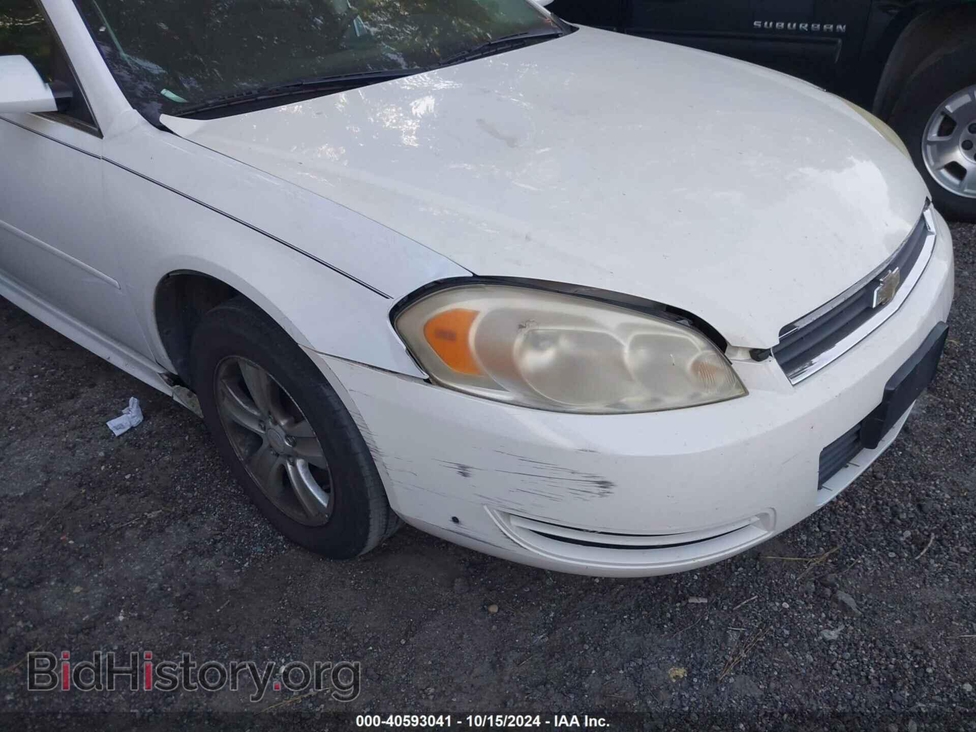 2013 CHEVROLET IMPALA - VIN: 2G1WF5E39D1234231 - Фото 6