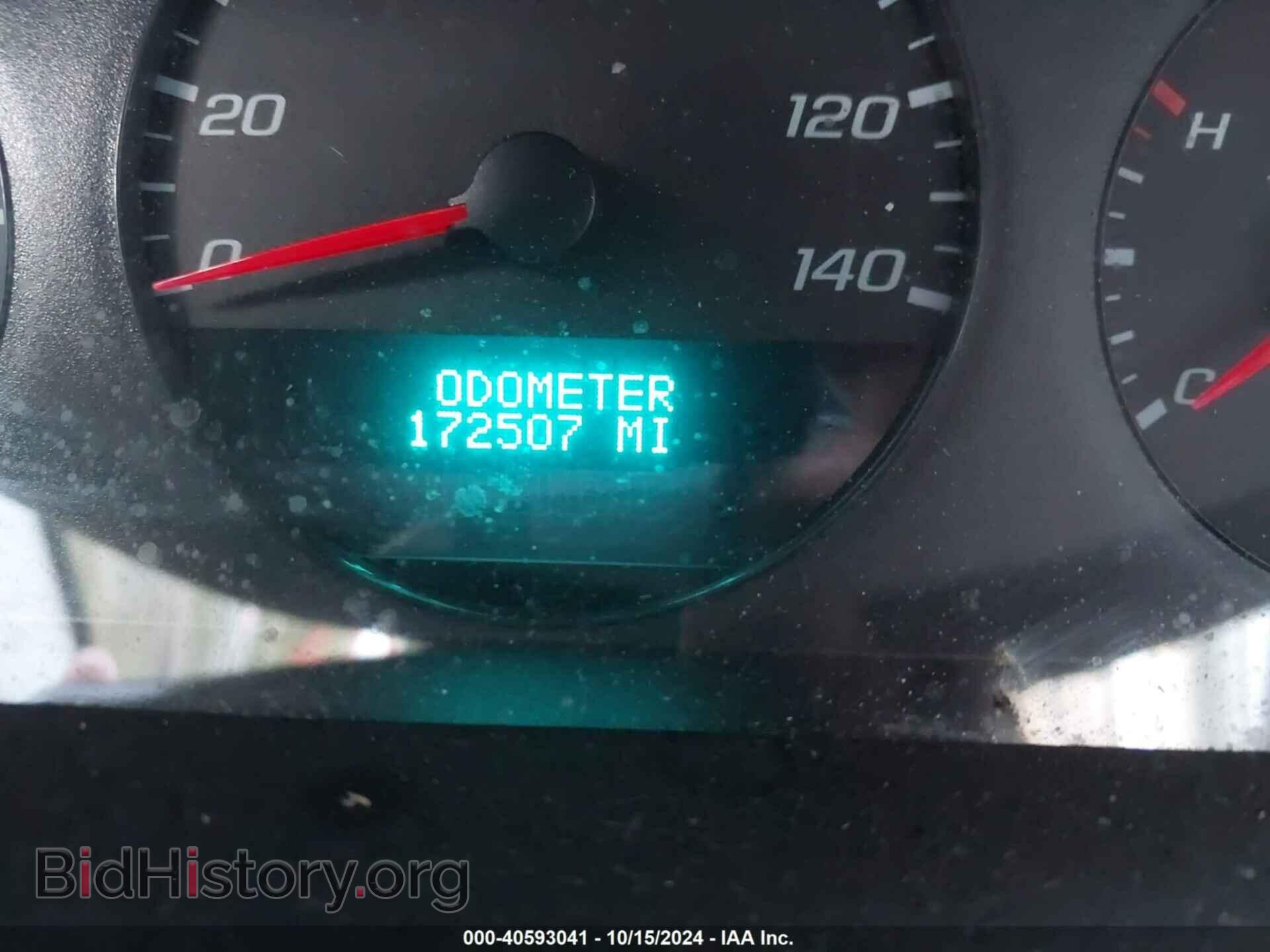 2013 CHEVROLET IMPALA - VIN: 2G1WF5E39D1234231 - Фото 7