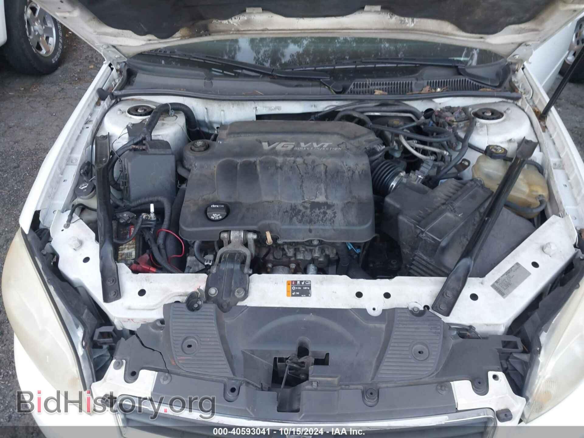 2013 CHEVROLET IMPALA - VIN: 2G1WF5E39D1234231 - Фото 10
