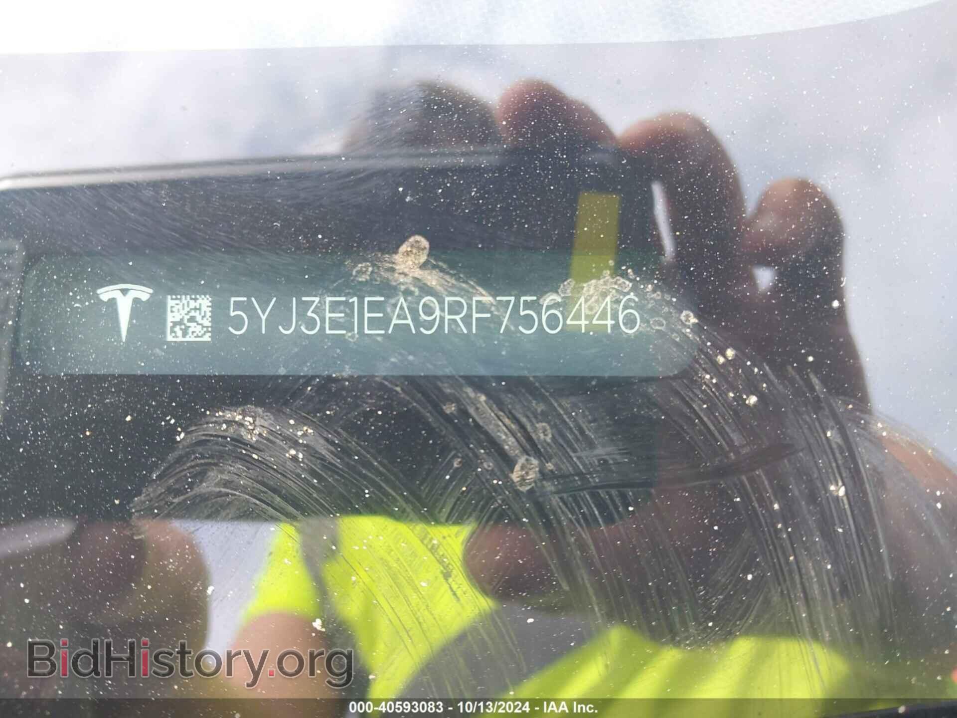 2024 TESLA MODEL 3 - VIN: 5YJ3E1EA9RF756446 - Фото 9