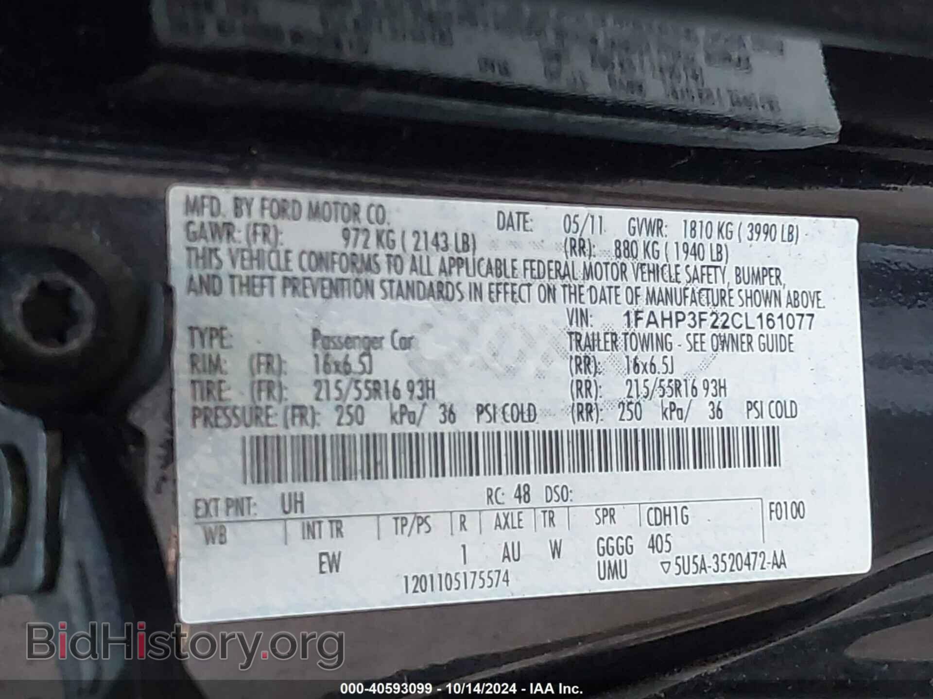 2012 FORD FOCUS - VIN: 1FAHP3F22CL161077 - Фото 9