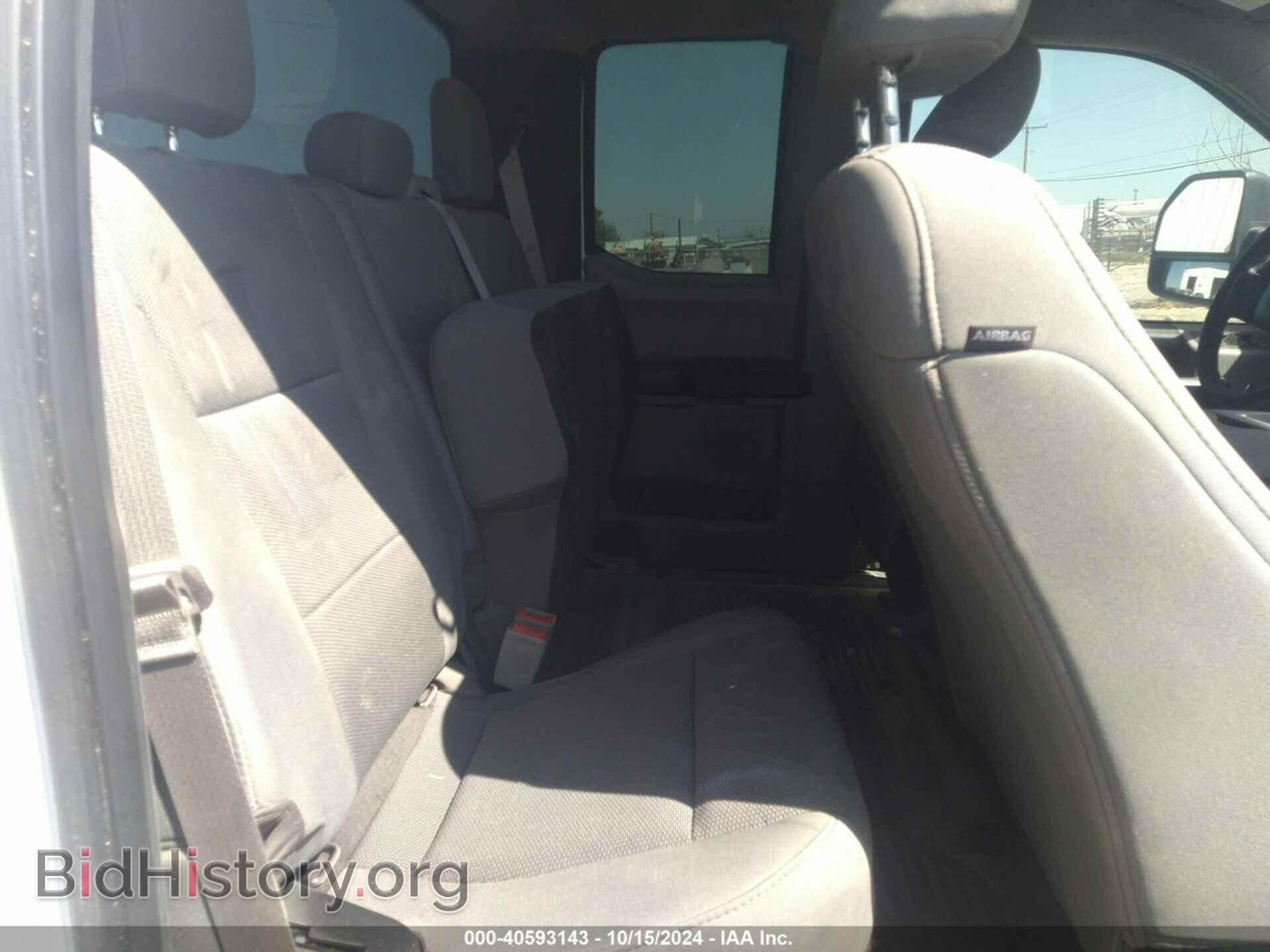 2019 FORD F-250 - VIN: 1FT7X2B64KEE68357 - Фото 8
