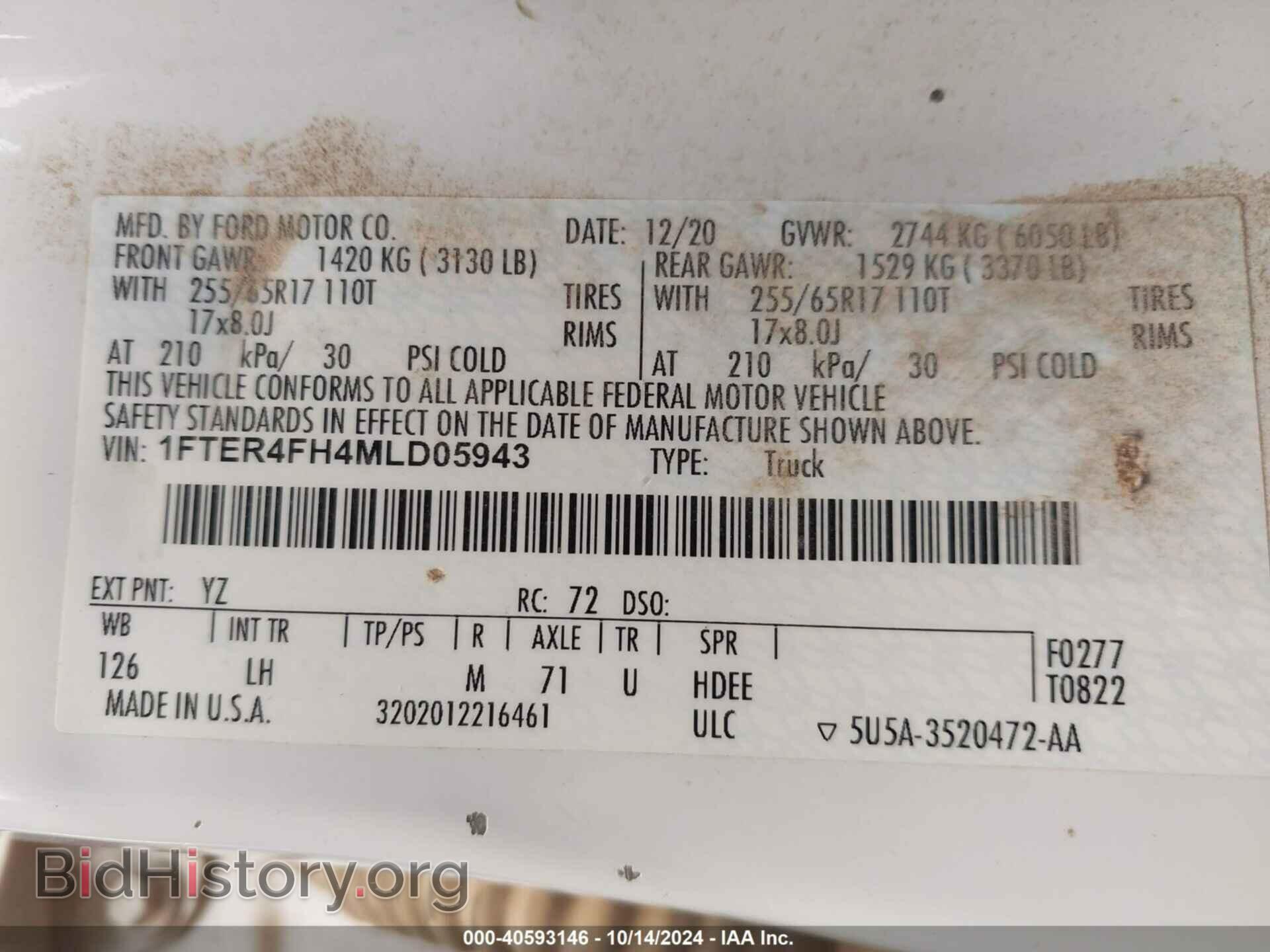 2021 FORD RANGER - VIN: 1FTER4FH4MLD05943 - Фото 9