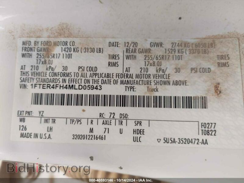 2021 Ford RANGER (VIN 1FTER4FH4MLD05943) — фото 9 из 16