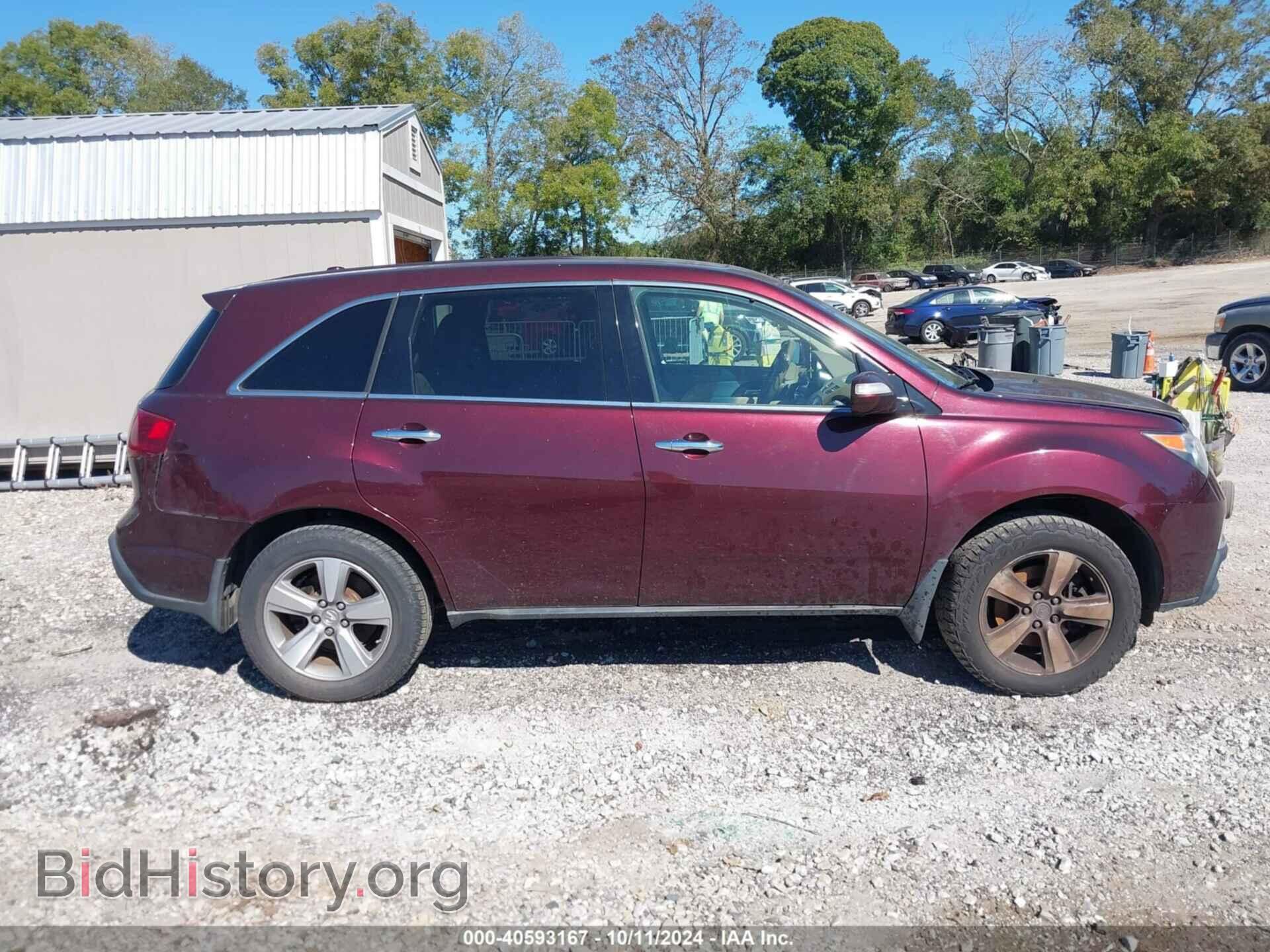 2013 ACURA MDX - VIN: 2HNYD2H27DH516036 - Фото 13