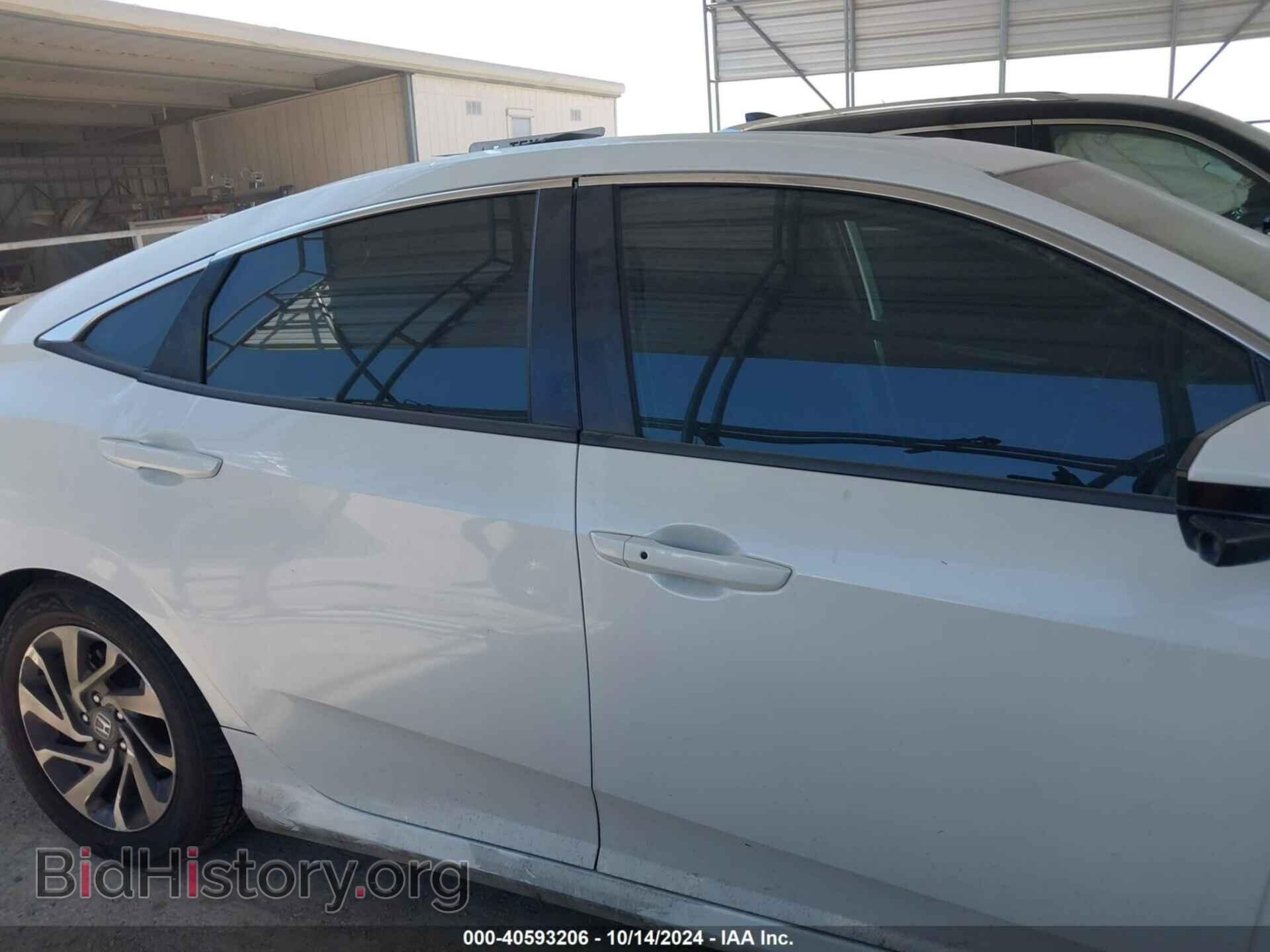2017 HONDA CIVIC - VIN: 19XFC2F78HE047975 - Фото 12