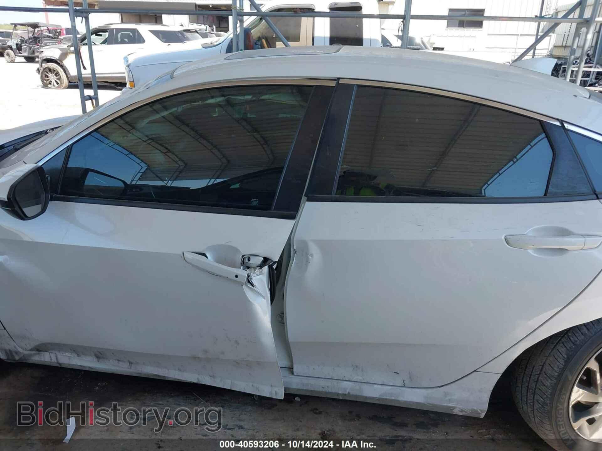 2017 HONDA CIVIC - VIN: 19XFC2F78HE047975 - Фото 13