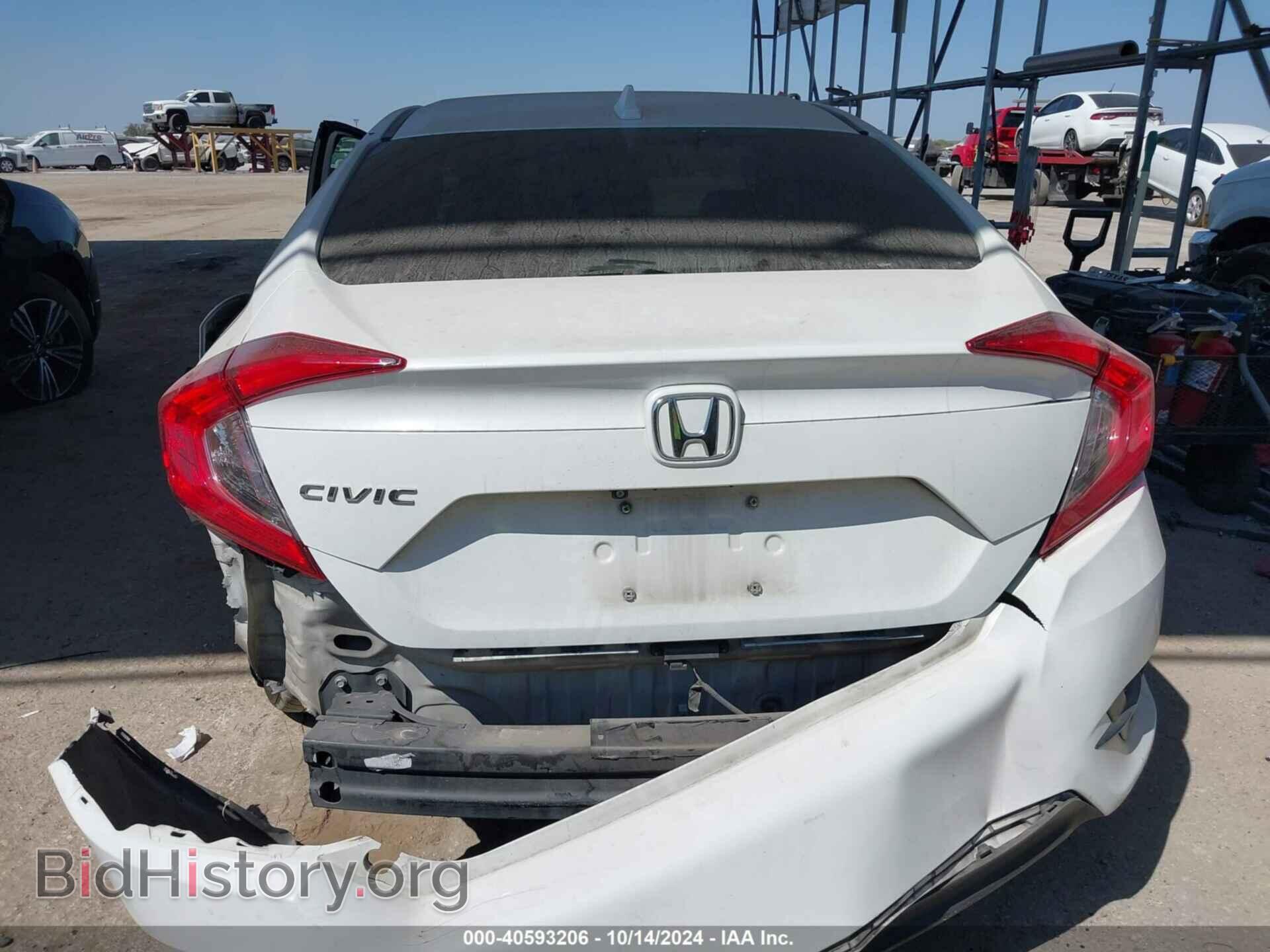 2017 HONDA CIVIC - VIN: 19XFC2F78HE047975 - Фото 15