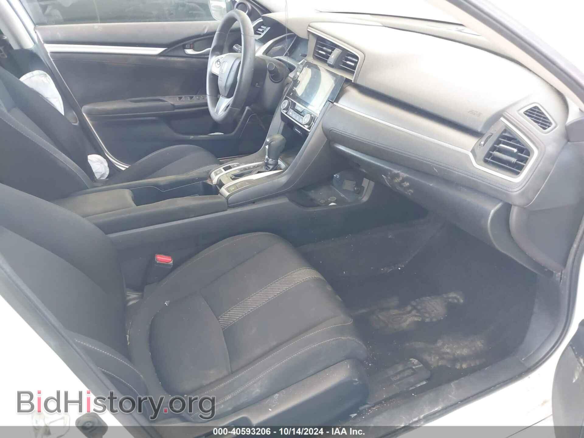 2017 HONDA CIVIC - VIN: 19XFC2F78HE047975 - Фото 5