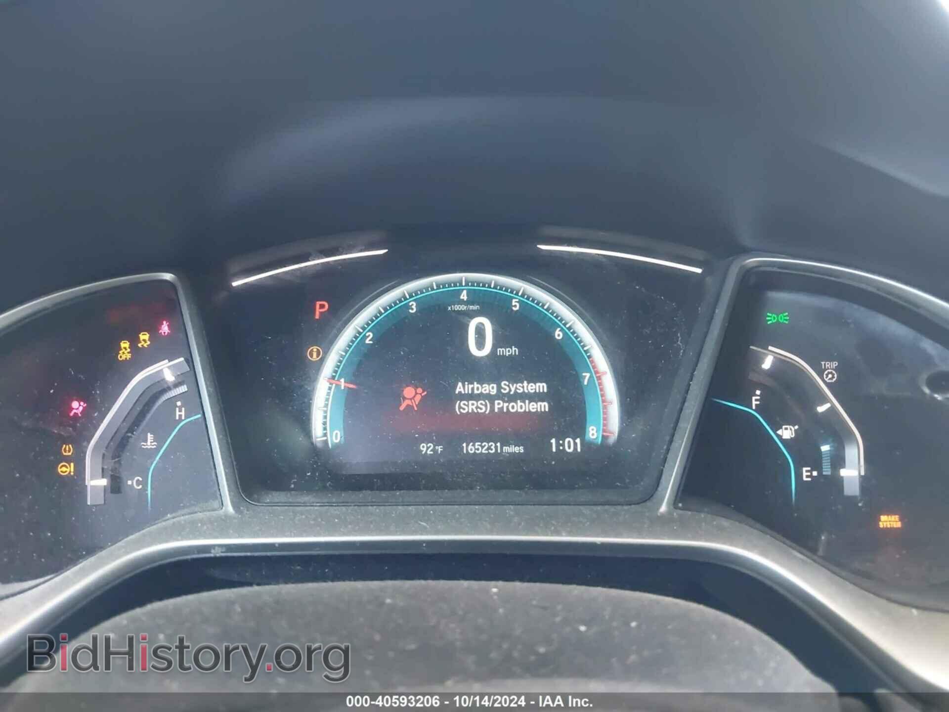 2017 HONDA CIVIC - VIN: 19XFC2F78HE047975 - Фото 7