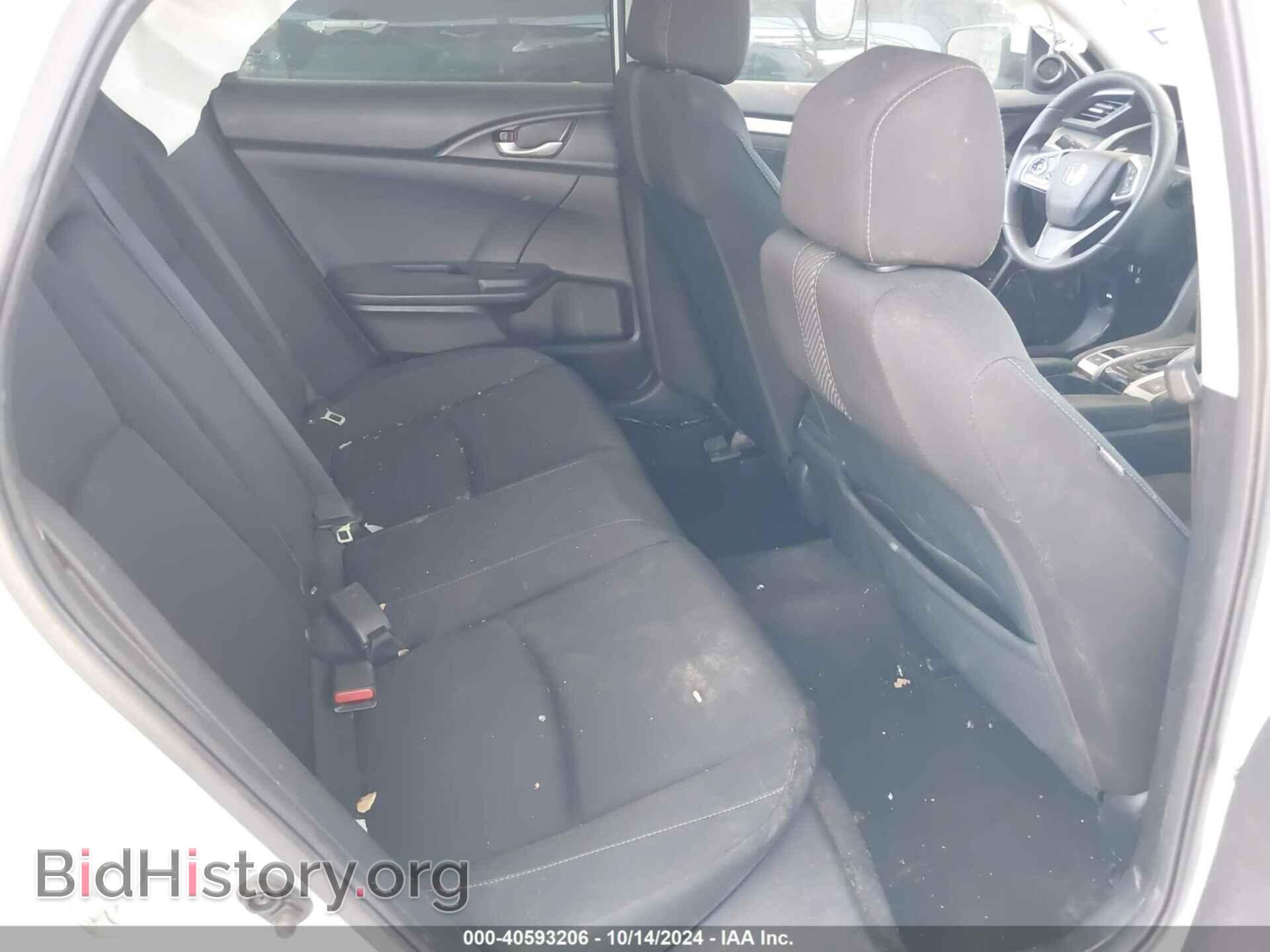 2017 HONDA CIVIC - VIN: 19XFC2F78HE047975 - Фото 8
