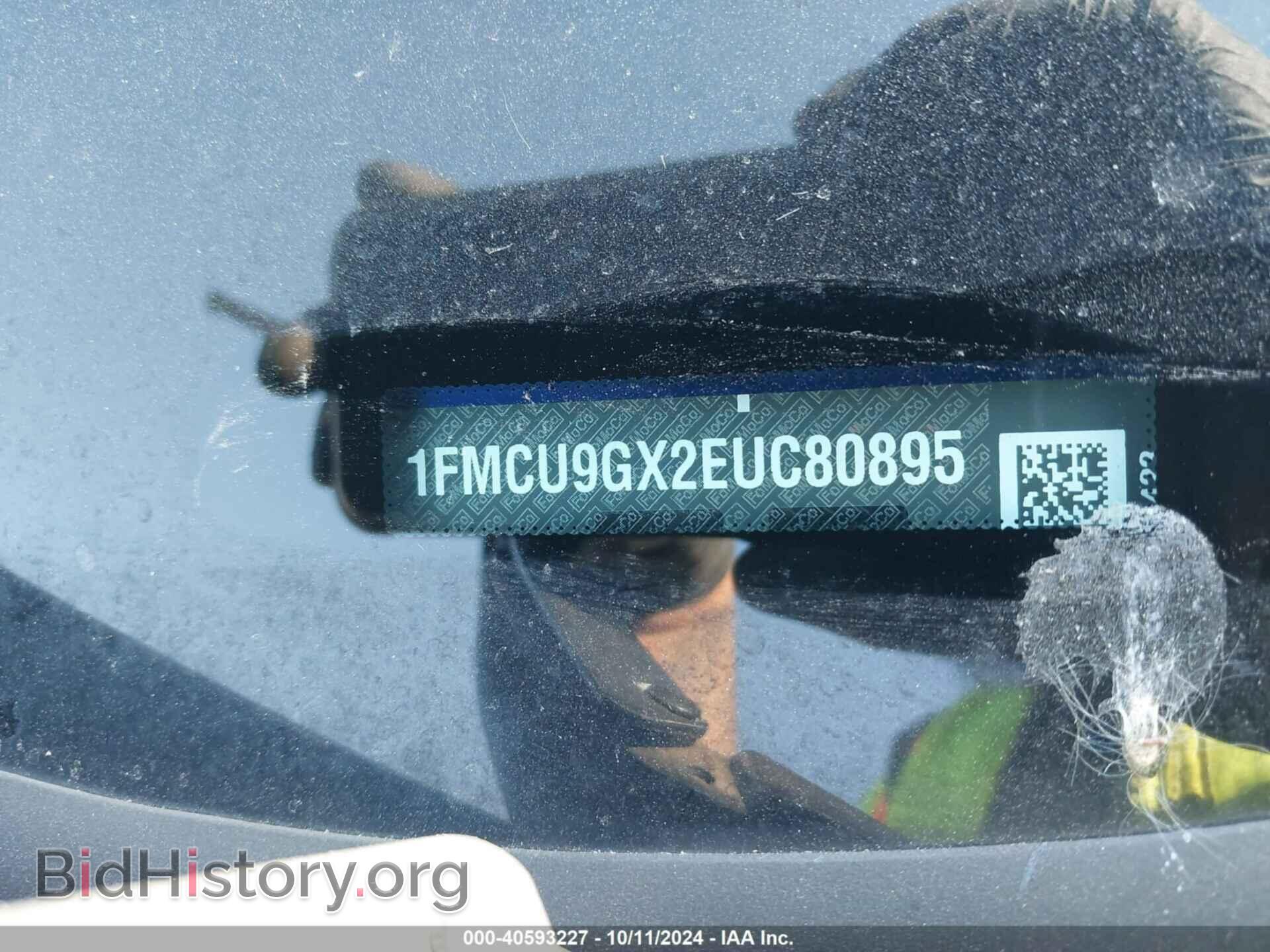 2014 FORD ESCAPE - VIN: 1FMCU9GX2EUC80895 - Фото 9