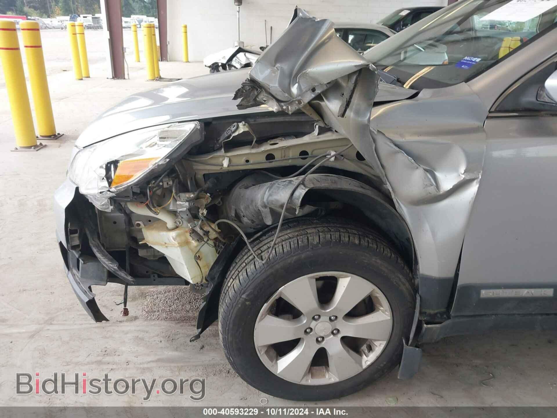 2012 SUBARU OUTBACK - VIN: 4S4BRBCC3C3258656 - Фото 6