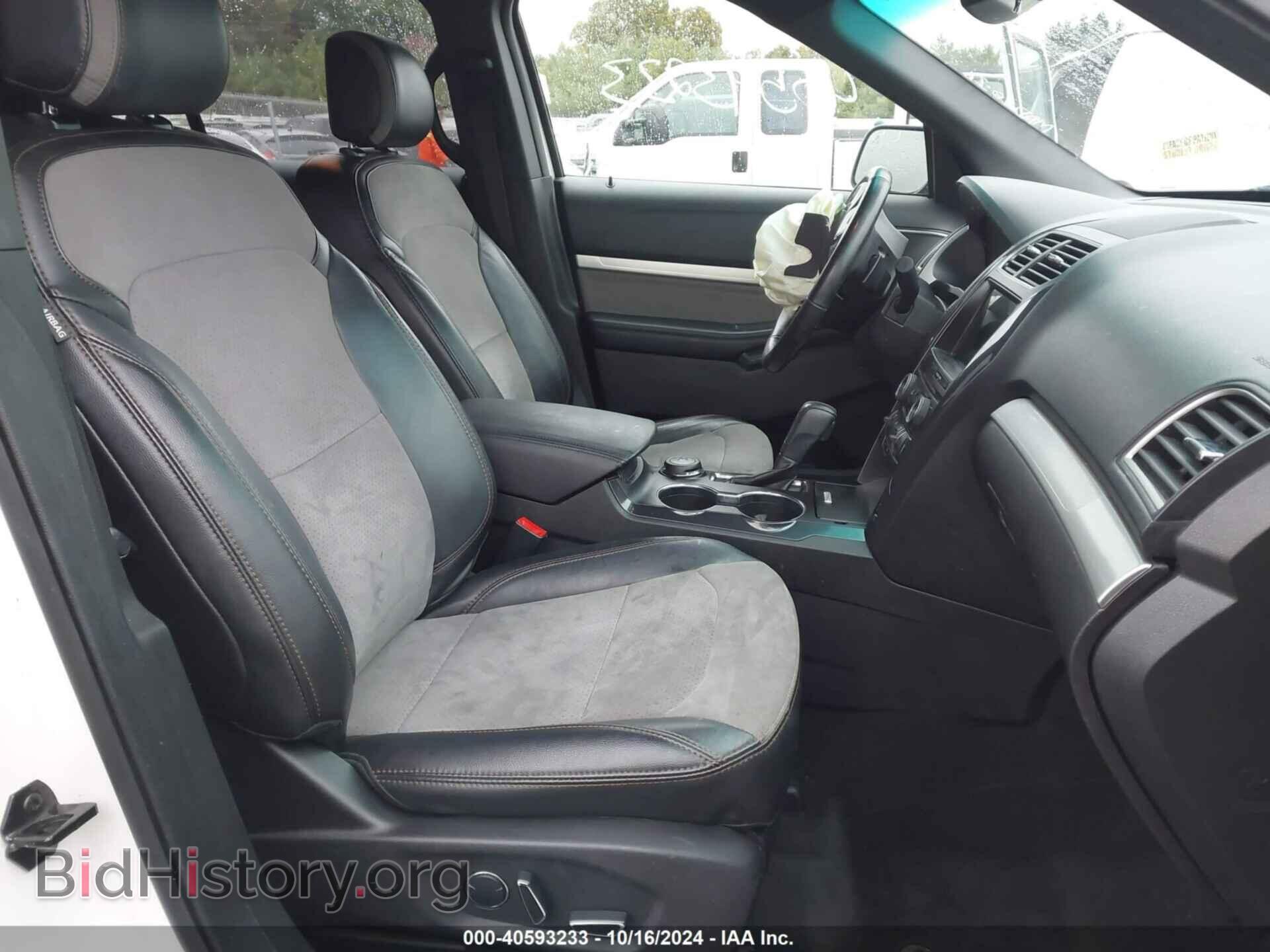 2017 FORD EXPLORER - VIN: 1FM5K8D86HGB58274 - Photo 5