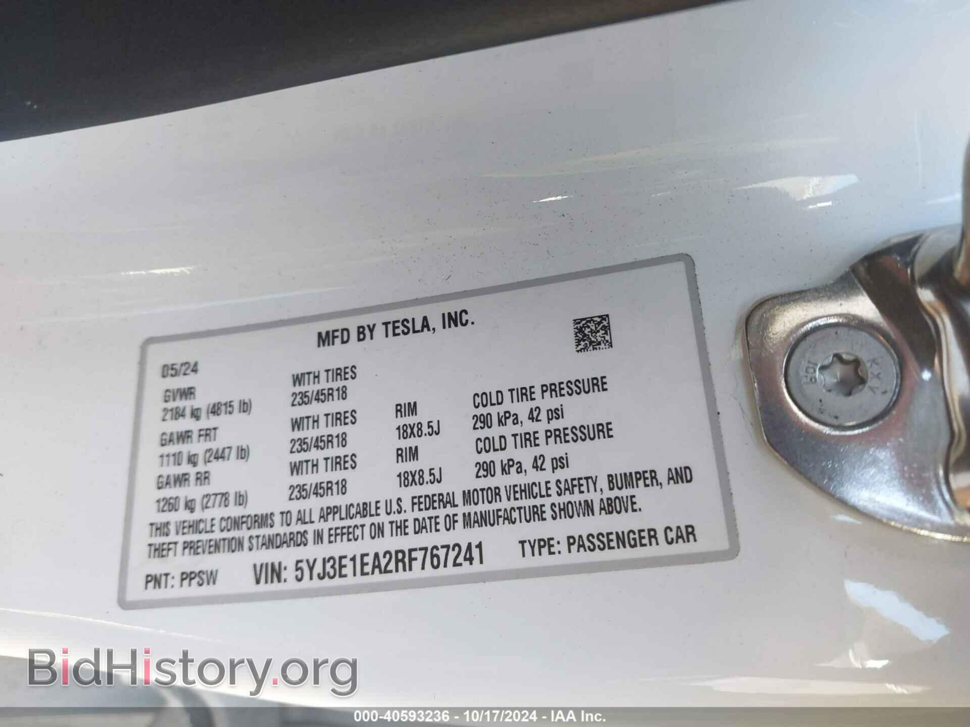 2024 TESLA MODEL 3 - VIN: 5YJ3E1EA2RF767241 - Фото 9
