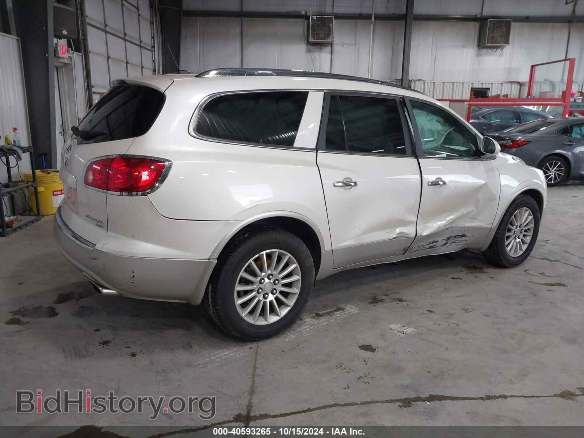 2011 BUICK ENCLAVE - VIN: 5GAKRBED6BJ394298 - Фото 4