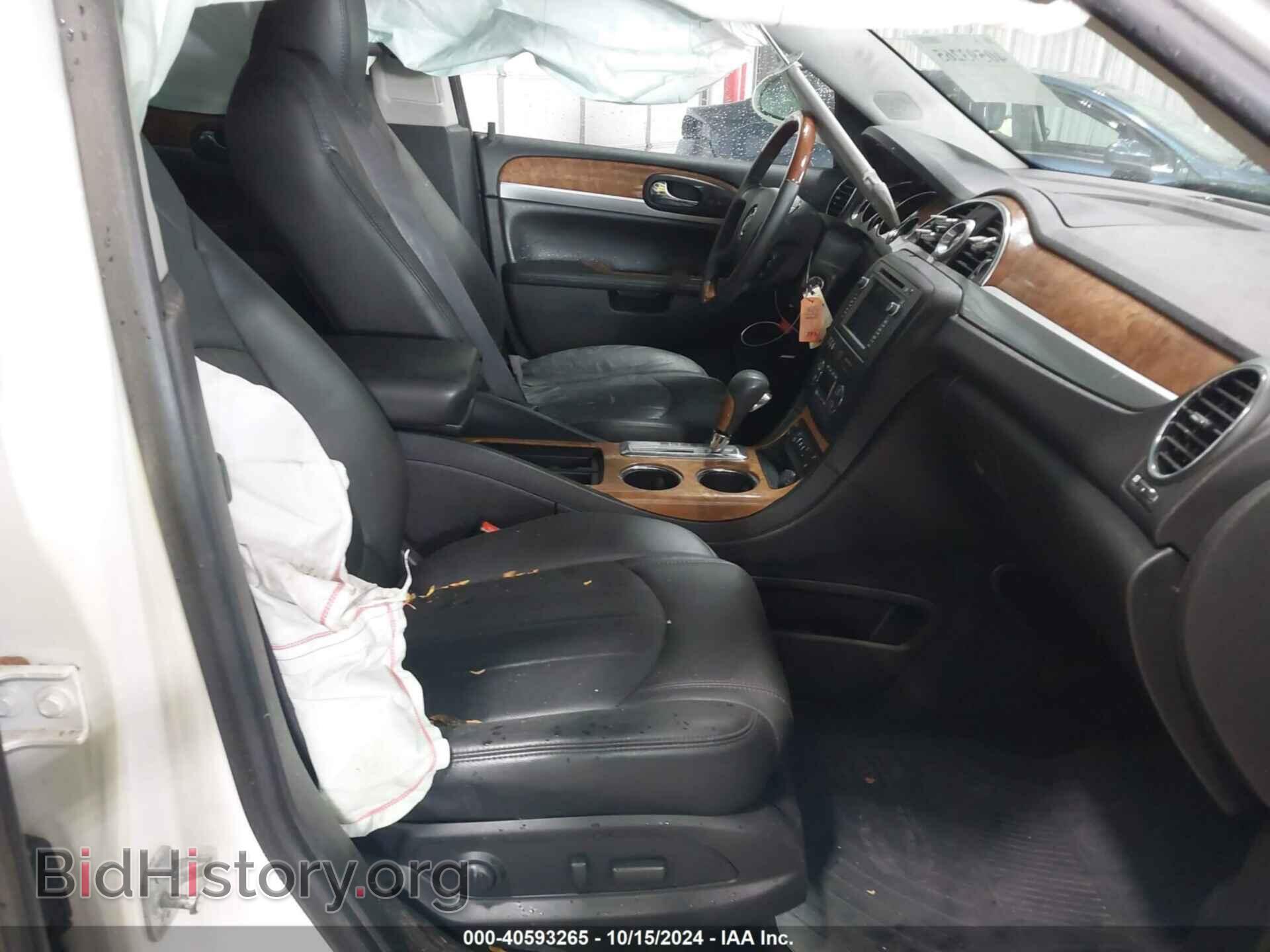 2011 BUICK ENCLAVE - VIN: 5GAKRBED6BJ394298 - Фото 5