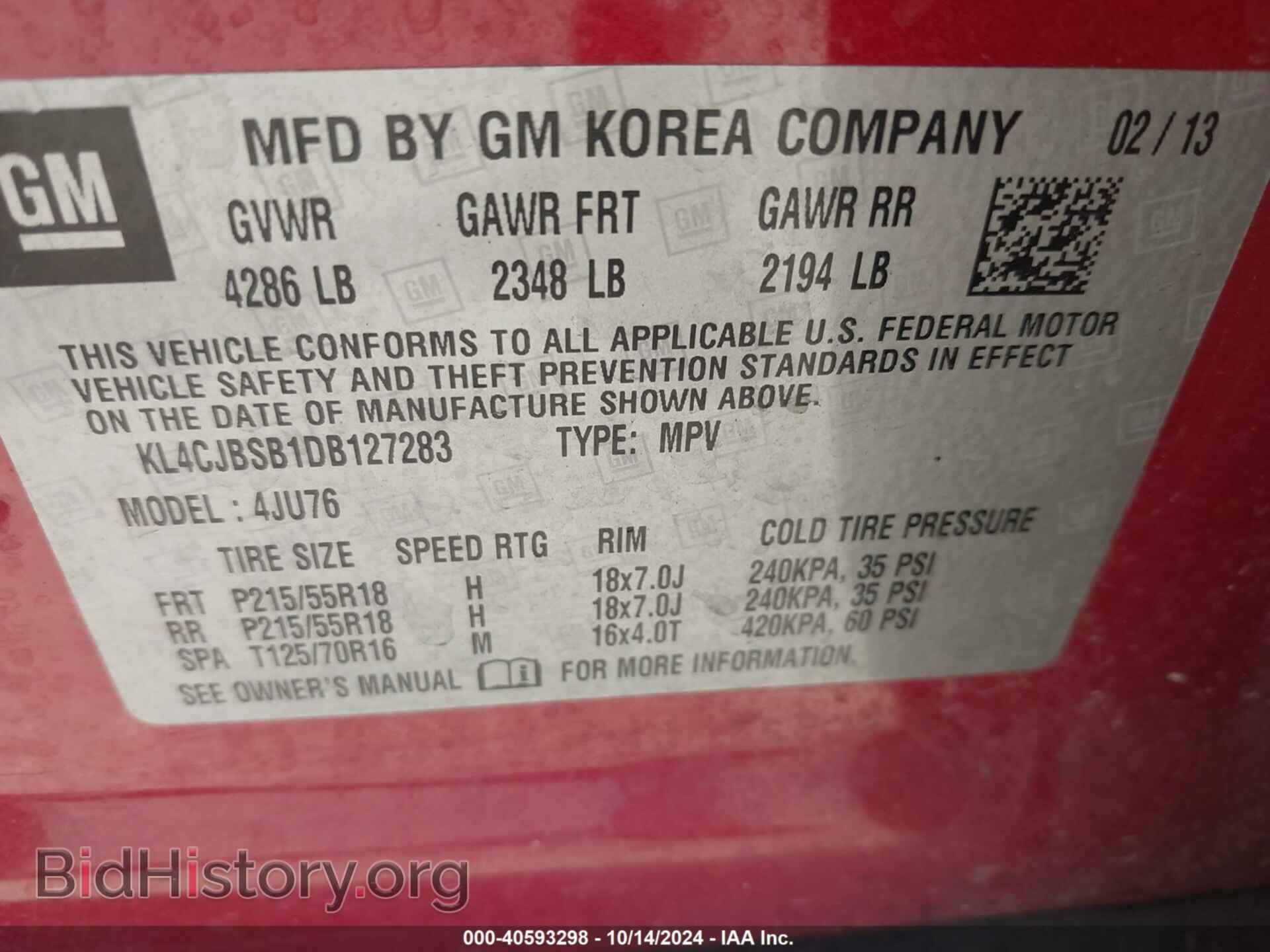 2013 BUICK ENCORE - VIN: KL4CJBSB1DB127283 - Фото 9