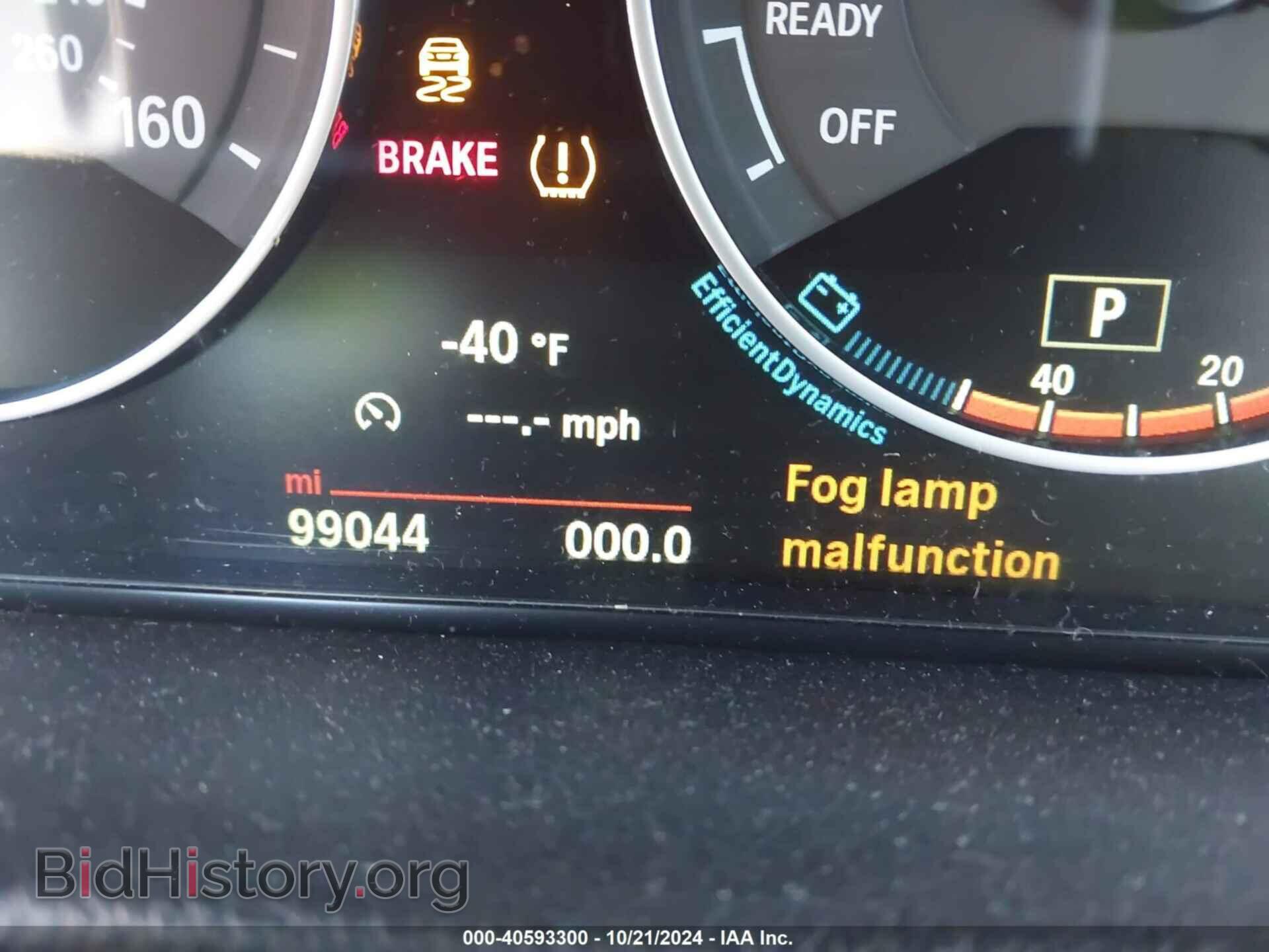 2016 BMW 320I - VIN: WBA8E5G51GNU21867 - Photo 15