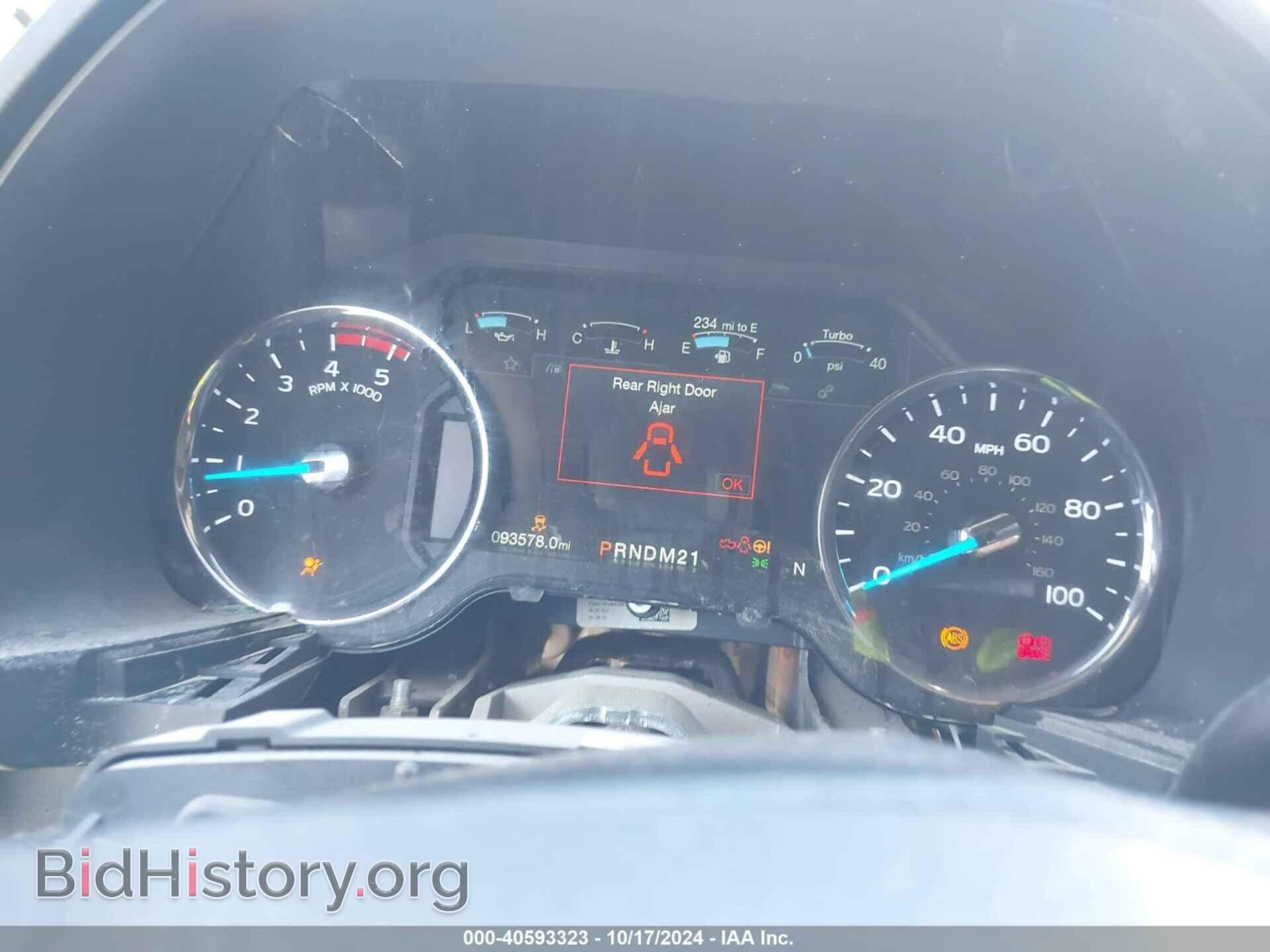2017 FORD F-250 - VIN: 1FT7W2BT6HEE25625 - Фото 7