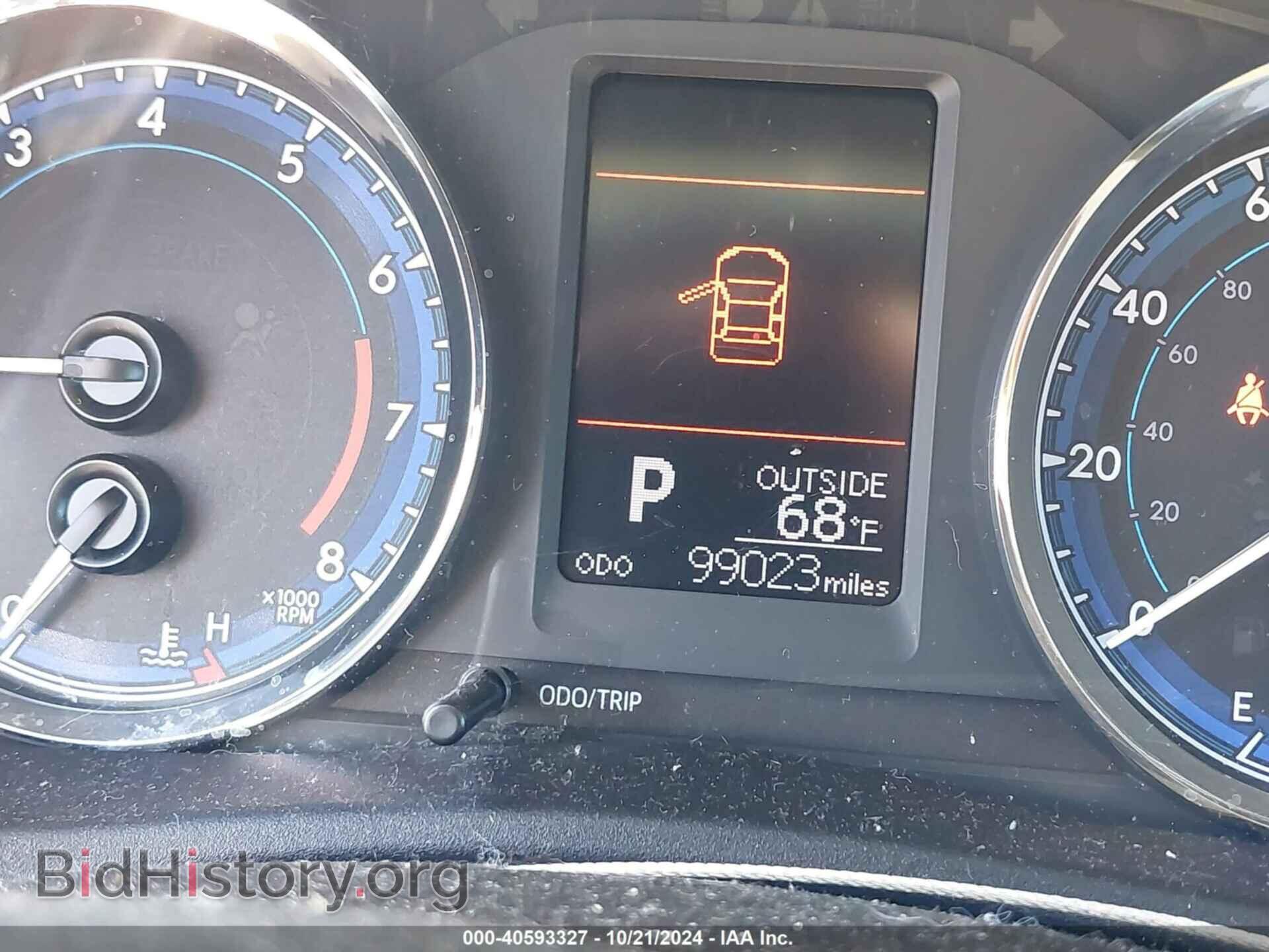 2017 TOYOTA COROLLA - VIN: 2T1BURHE4HC870966 - Фото 15