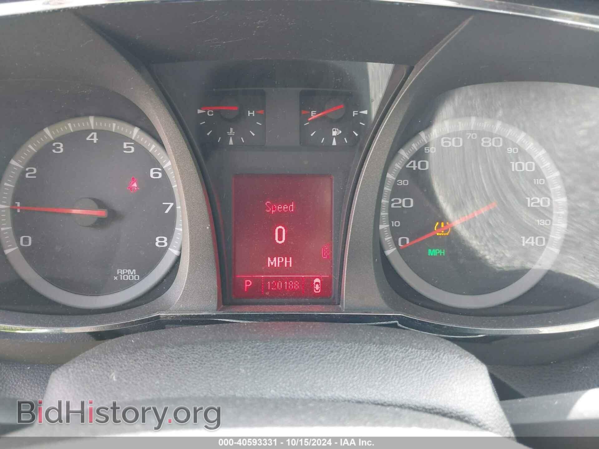 2011 GMC TERRAIN - VIN: 2CTFLWE54B6455442 - Фото 7