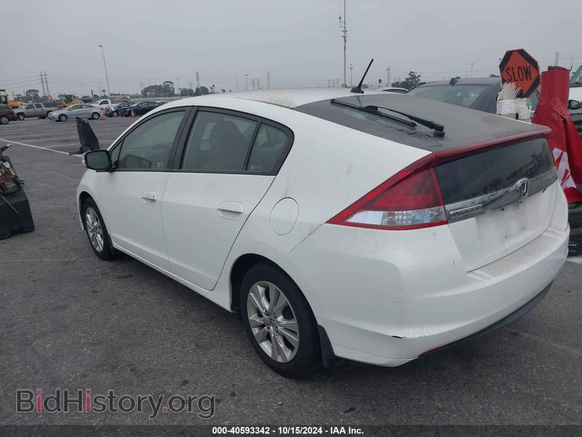 2013 HONDA INSIGHT - VIN: JHMZE2H73DS005210 - Фото 3